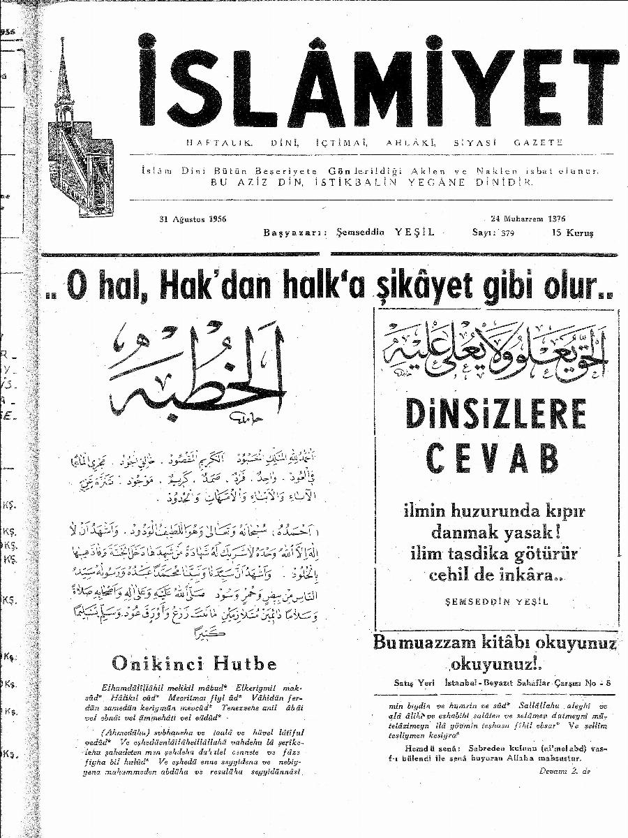 8. Cilt 379. Sayı Kapağı