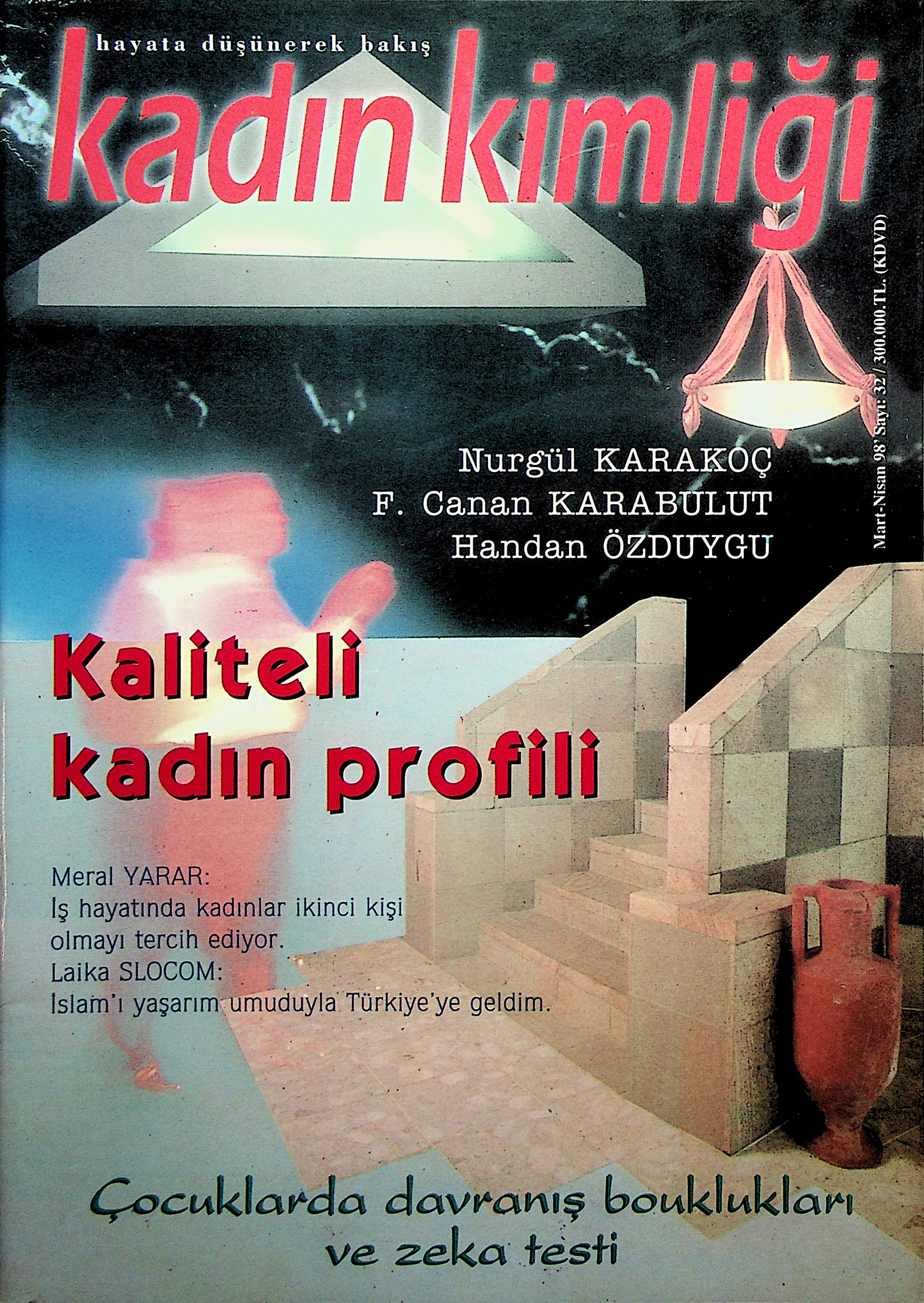 32. Sayı Kapağı
