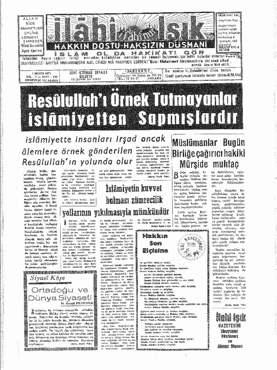 7. Cilt 122. Sayı Kapağı