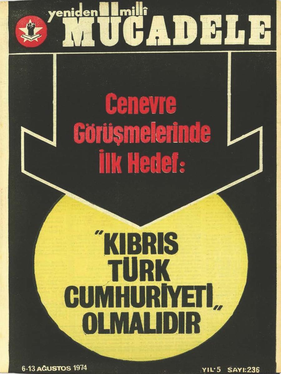 5. Cilt 236. Sayı Kapağı