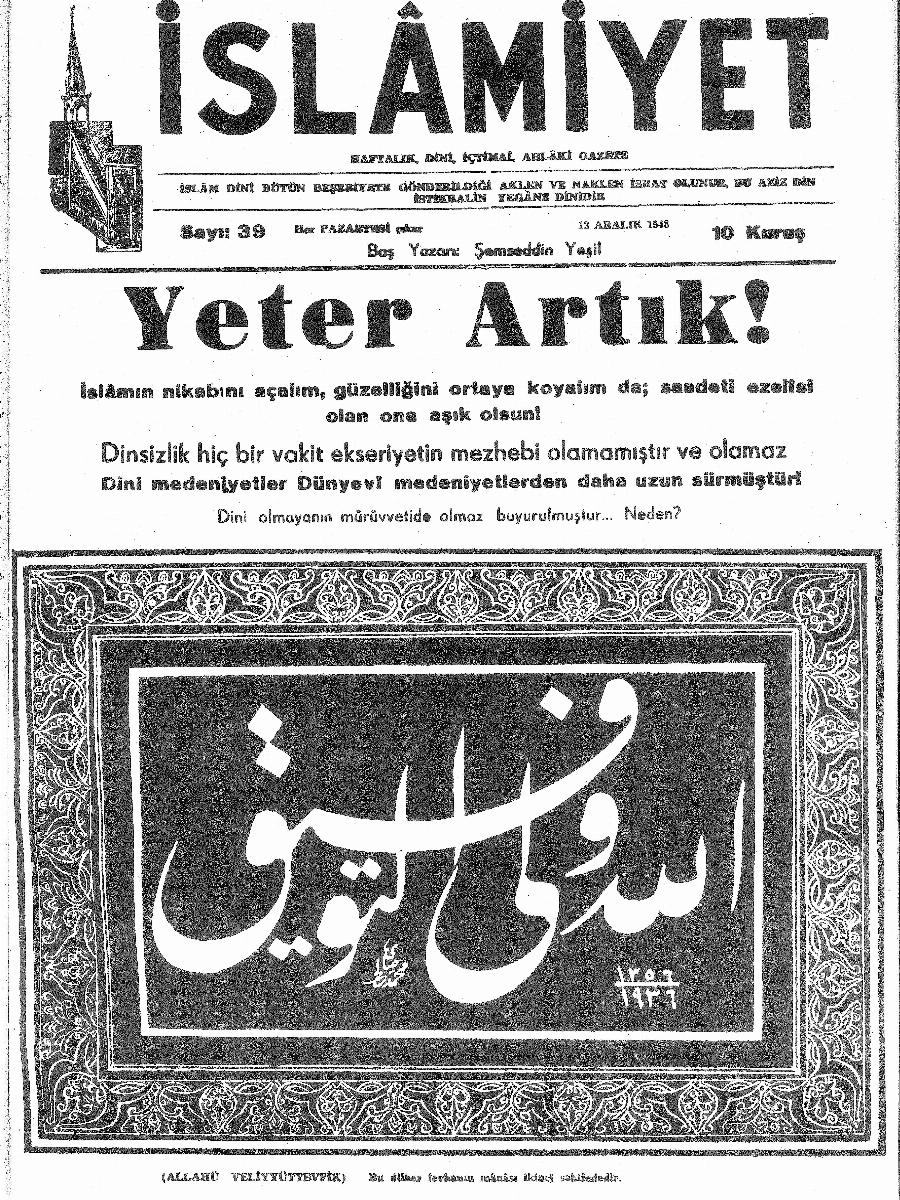 1. Cilt 39. Sayı Kapağı