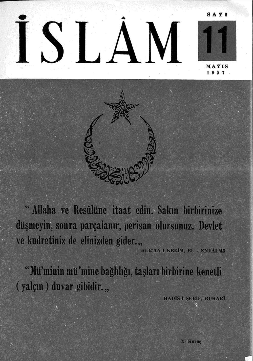 1. Cilt 11. Sayı Kapağı