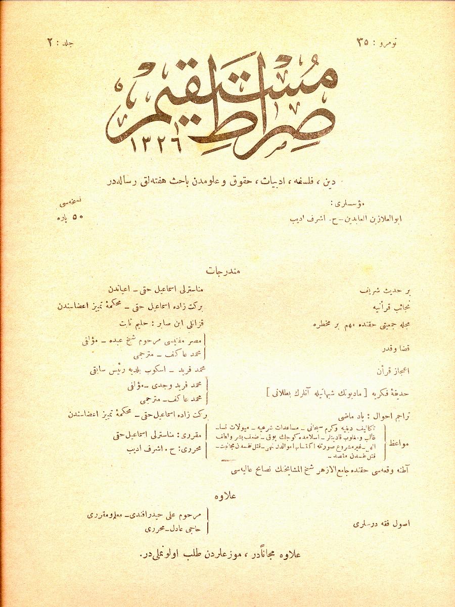 2. Cilt 35. Sayı Kapağı