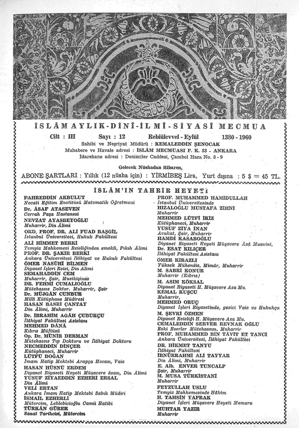 3. Cilt 36. Sayı Kapağı