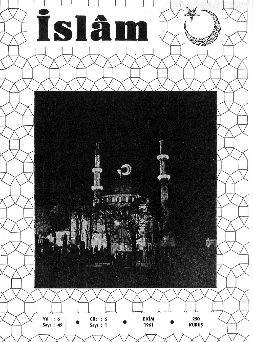 5. Cilt 49. Sayı Kapağı