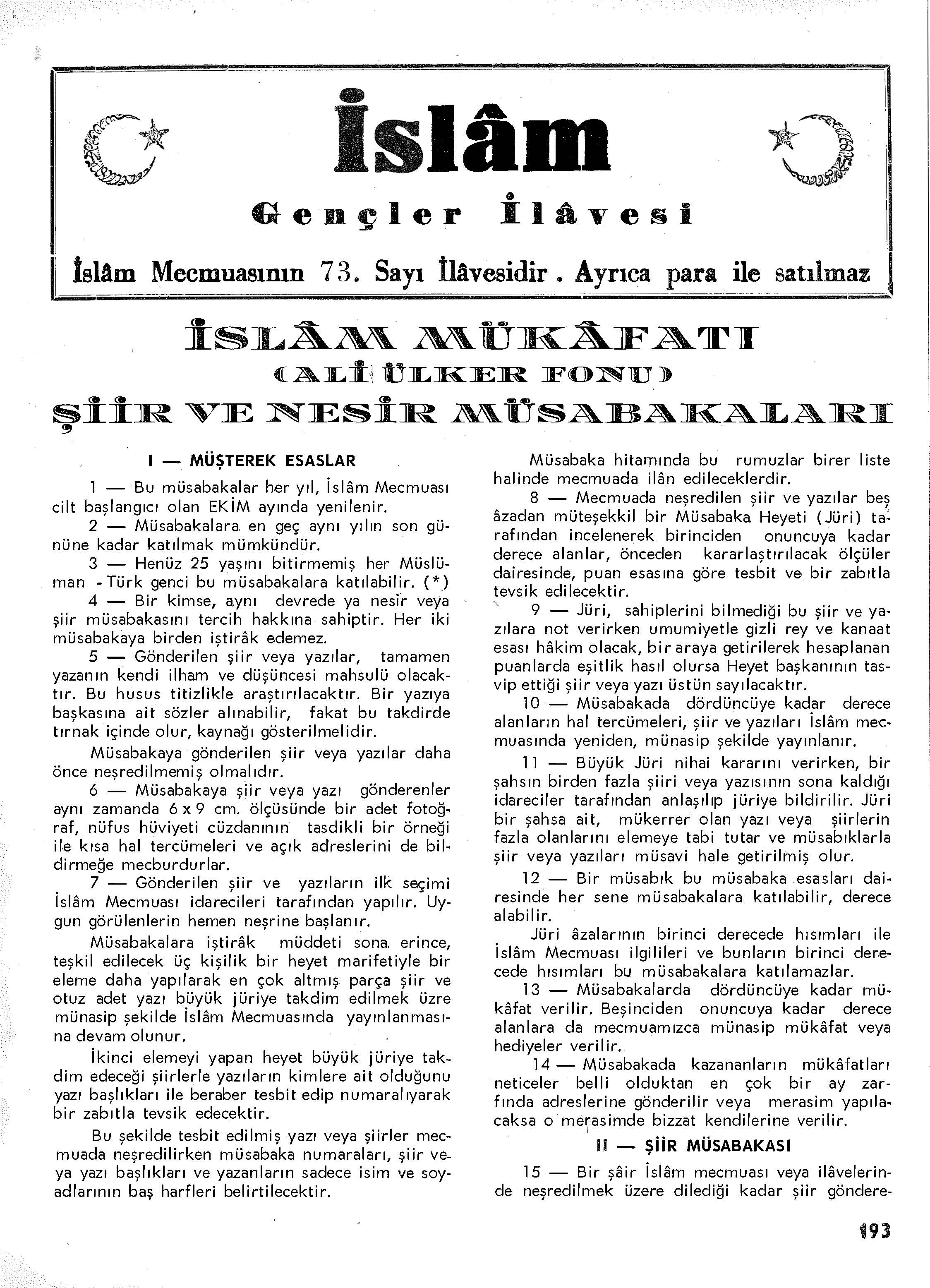 7. Cilt 73. Sayı Gençlik İlavesi. Sayı Kapağı