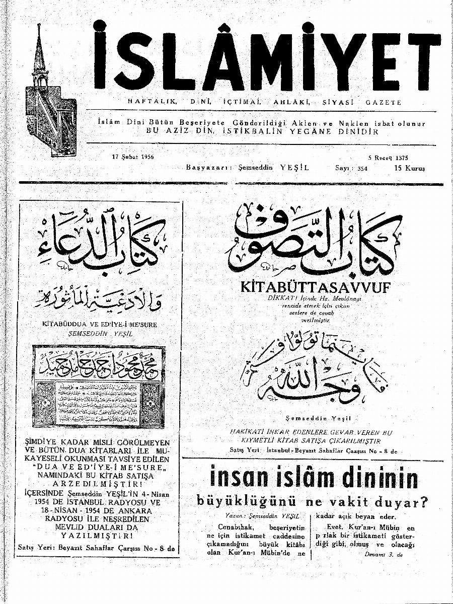 7. Cilt 354. Sayı Kapağı