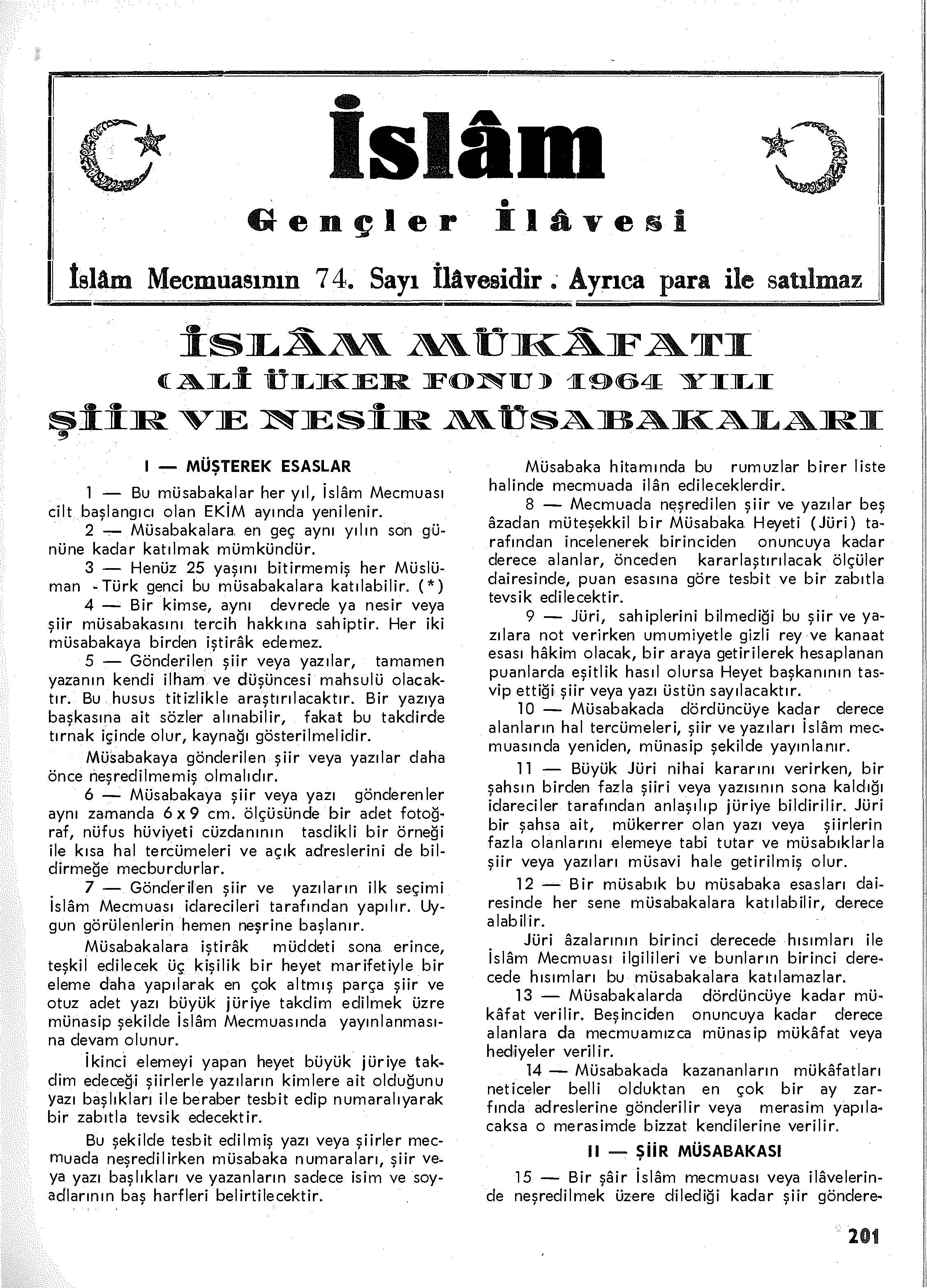 7. Cilt 74. Sayı Gençlik İlavesi. Sayı Kapağı