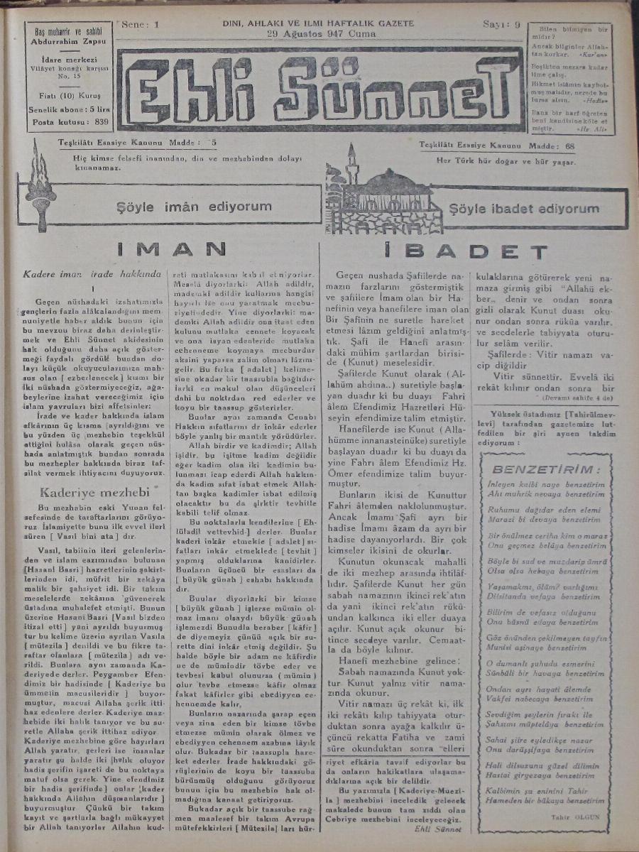 1. Cilt 9. Sayı Kapağı