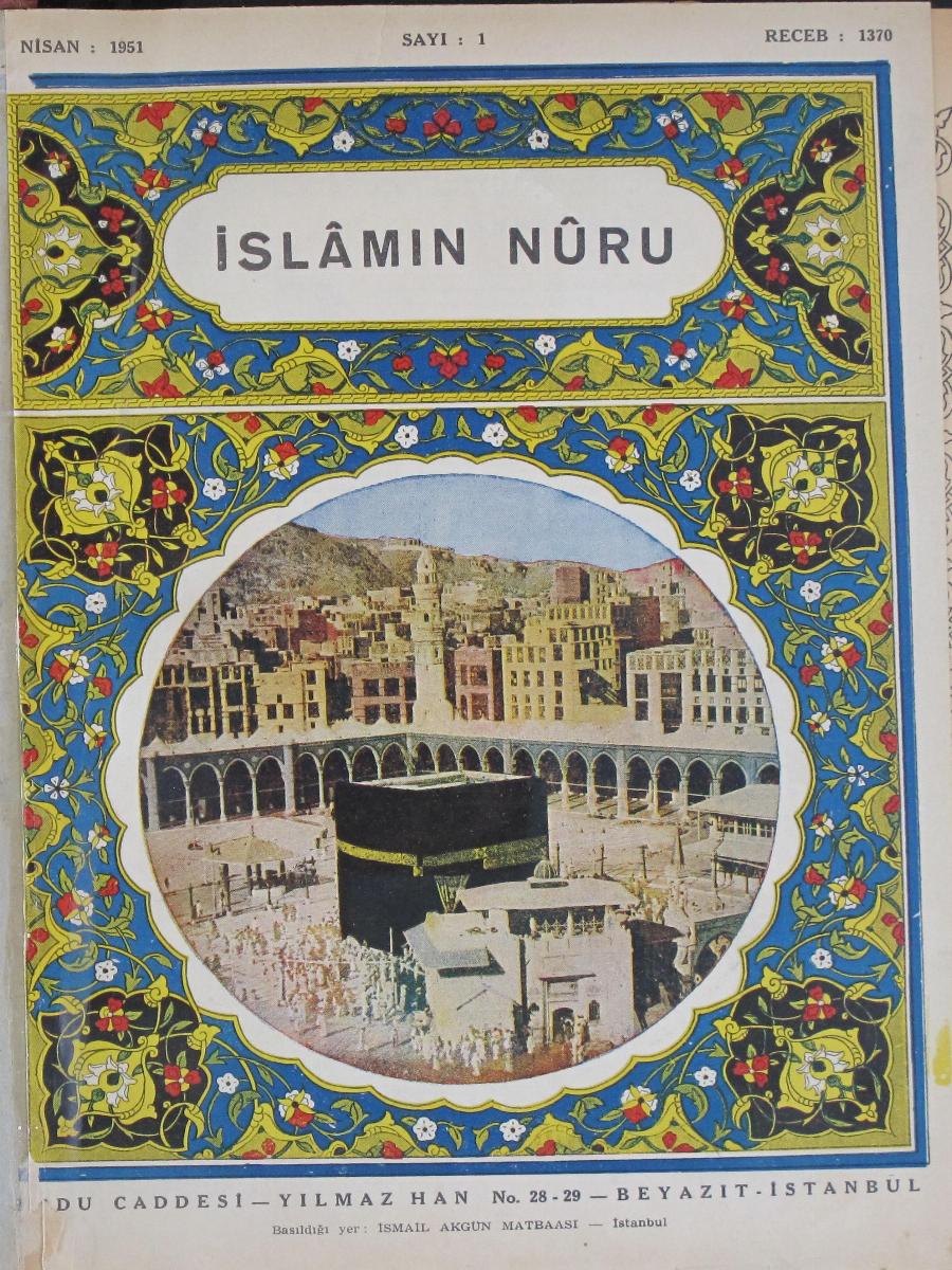 1. Cilt 1. Sayı Kapağı