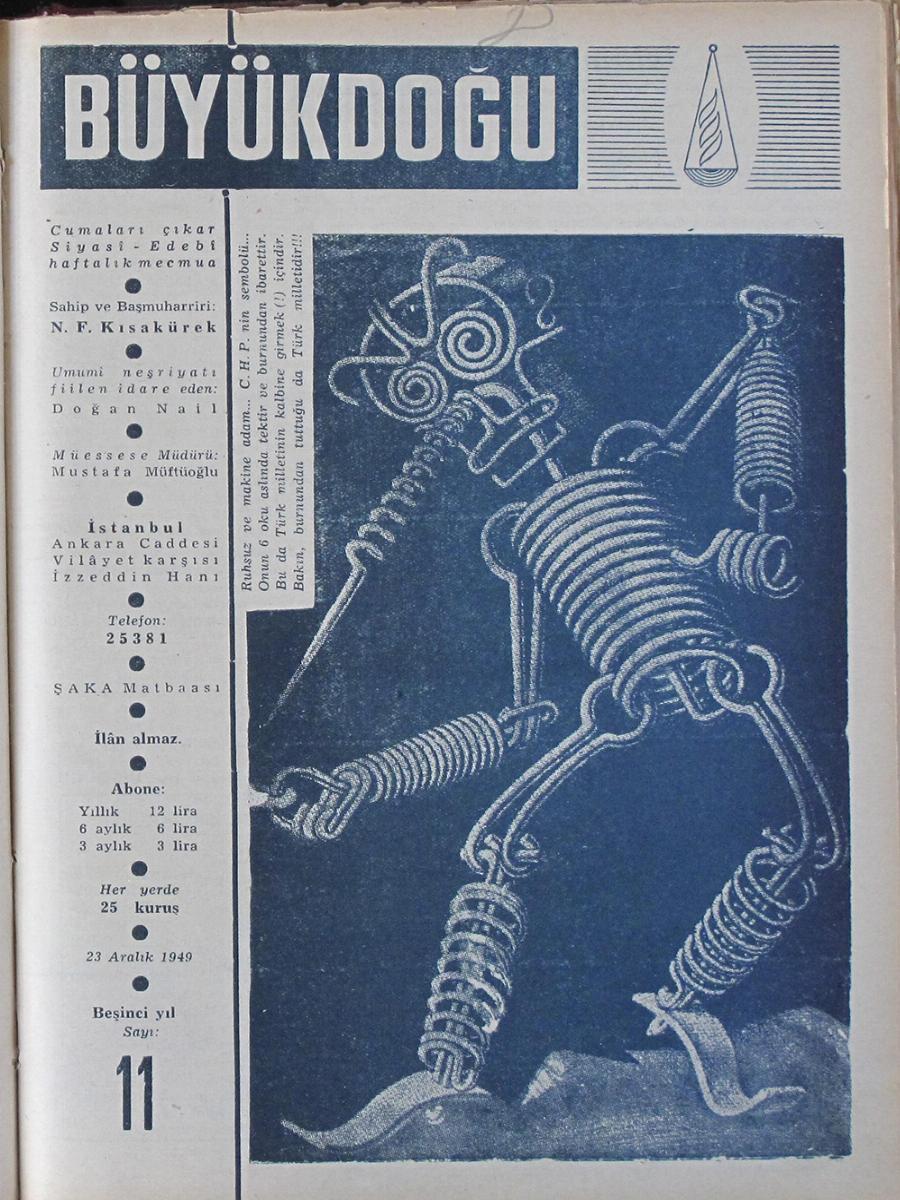 5. Cilt 11. Sayı Kapağı