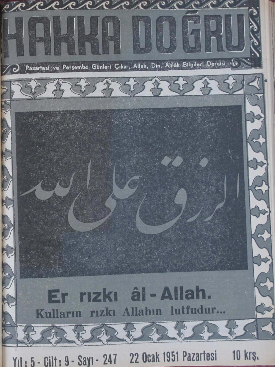 9. Cilt 247. Sayı Kapağı