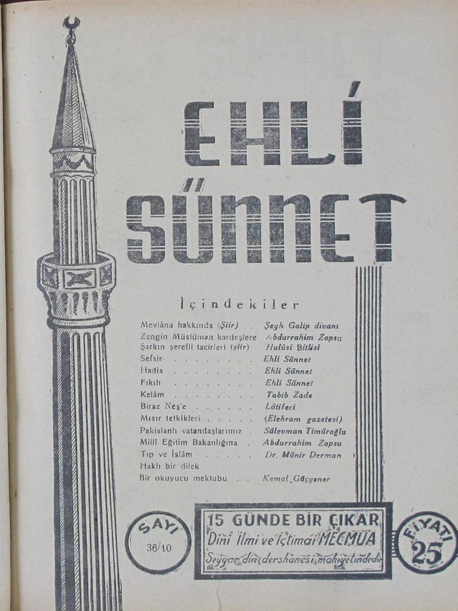 2. Cilt 36. Sayı Kapağı