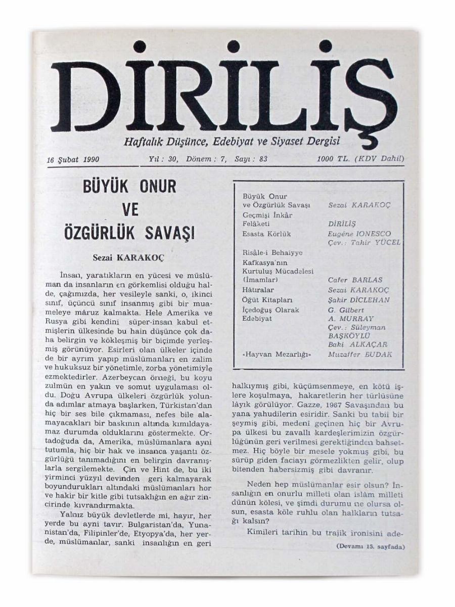 7. Cilt 83. Sayı Kapağı