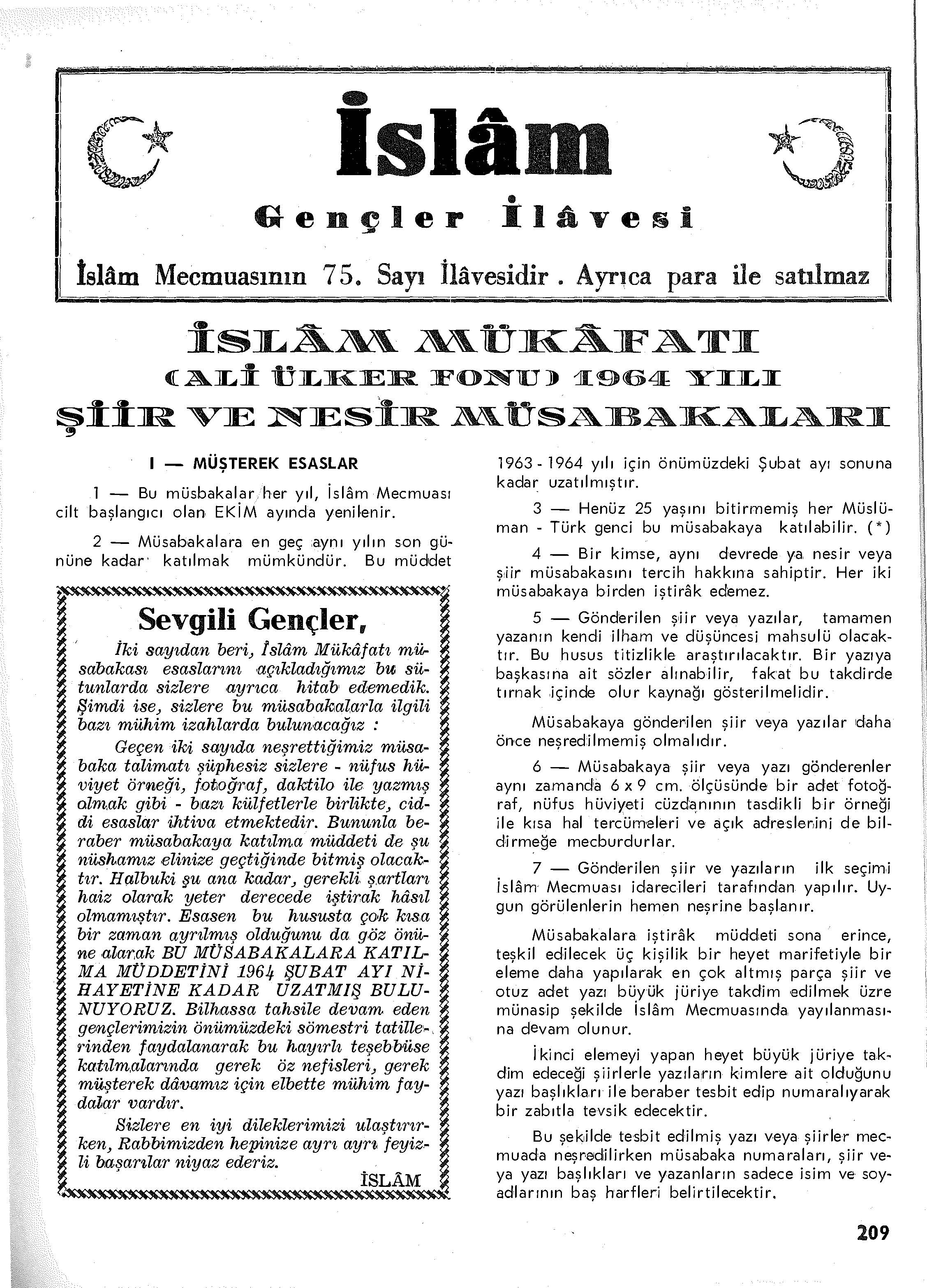 7. Cilt 75. Sayı Gençlik İlavesi. Sayı Kapağı
