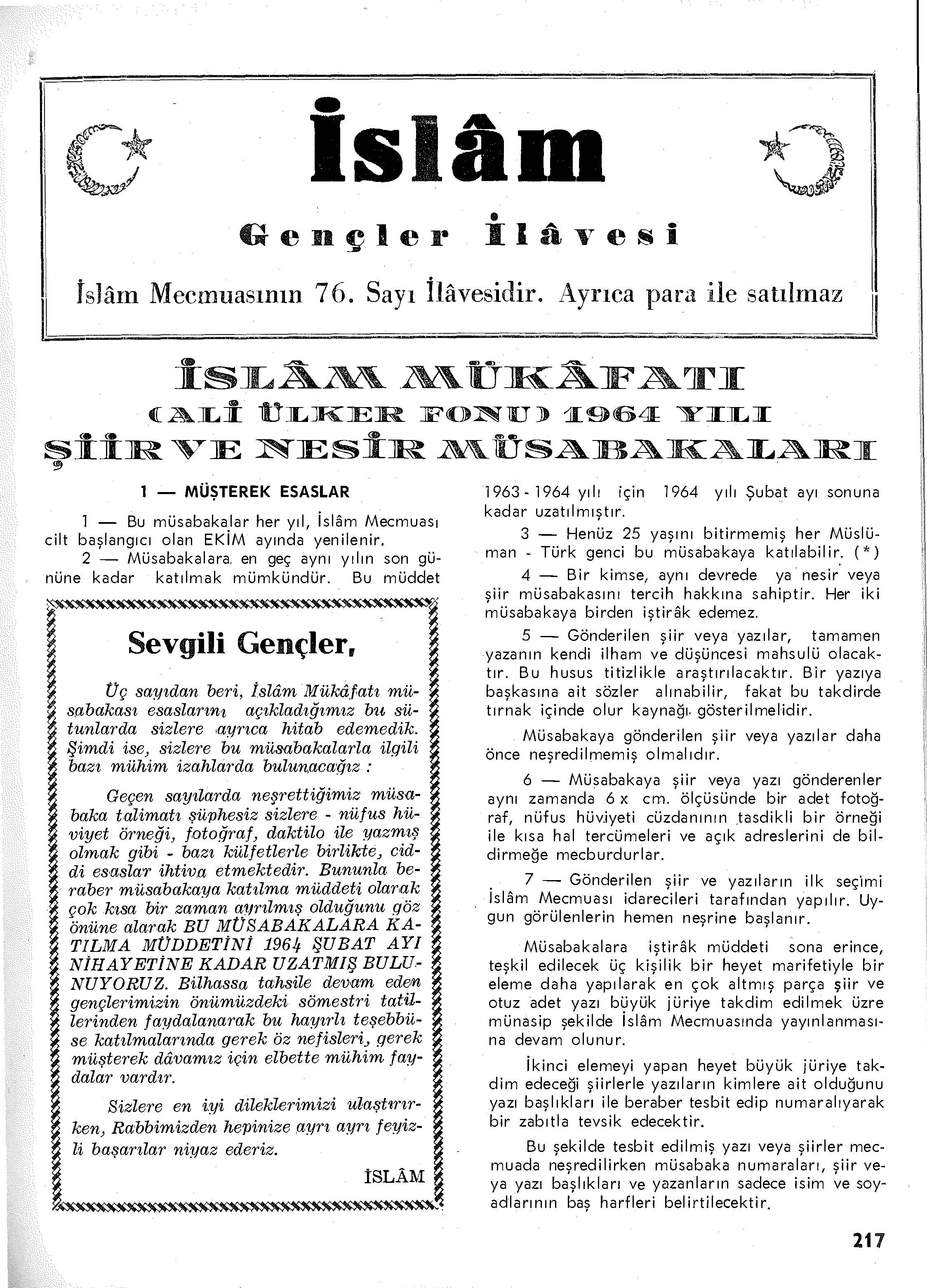 7. Cilt 76. Sayı Gençlik İlavesi. Sayı Kapağı