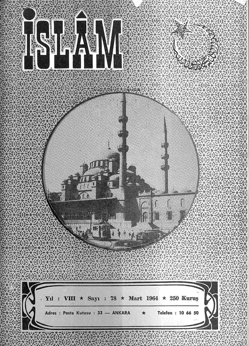 7. Cilt 78. Sayı Kapağı