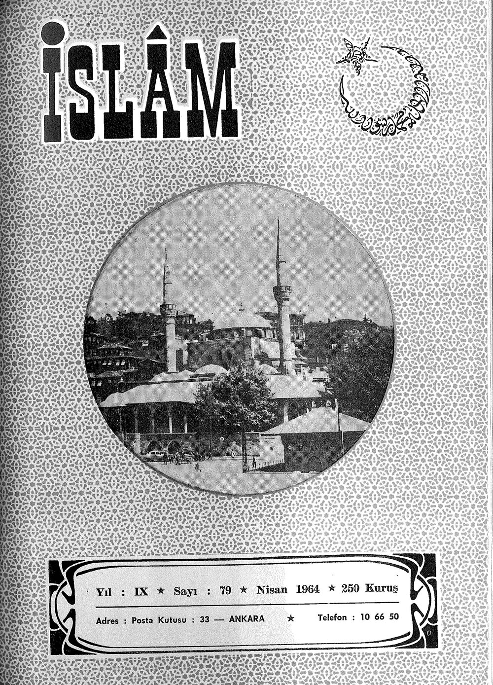 7. Cilt 79. Sayı Kapağı
