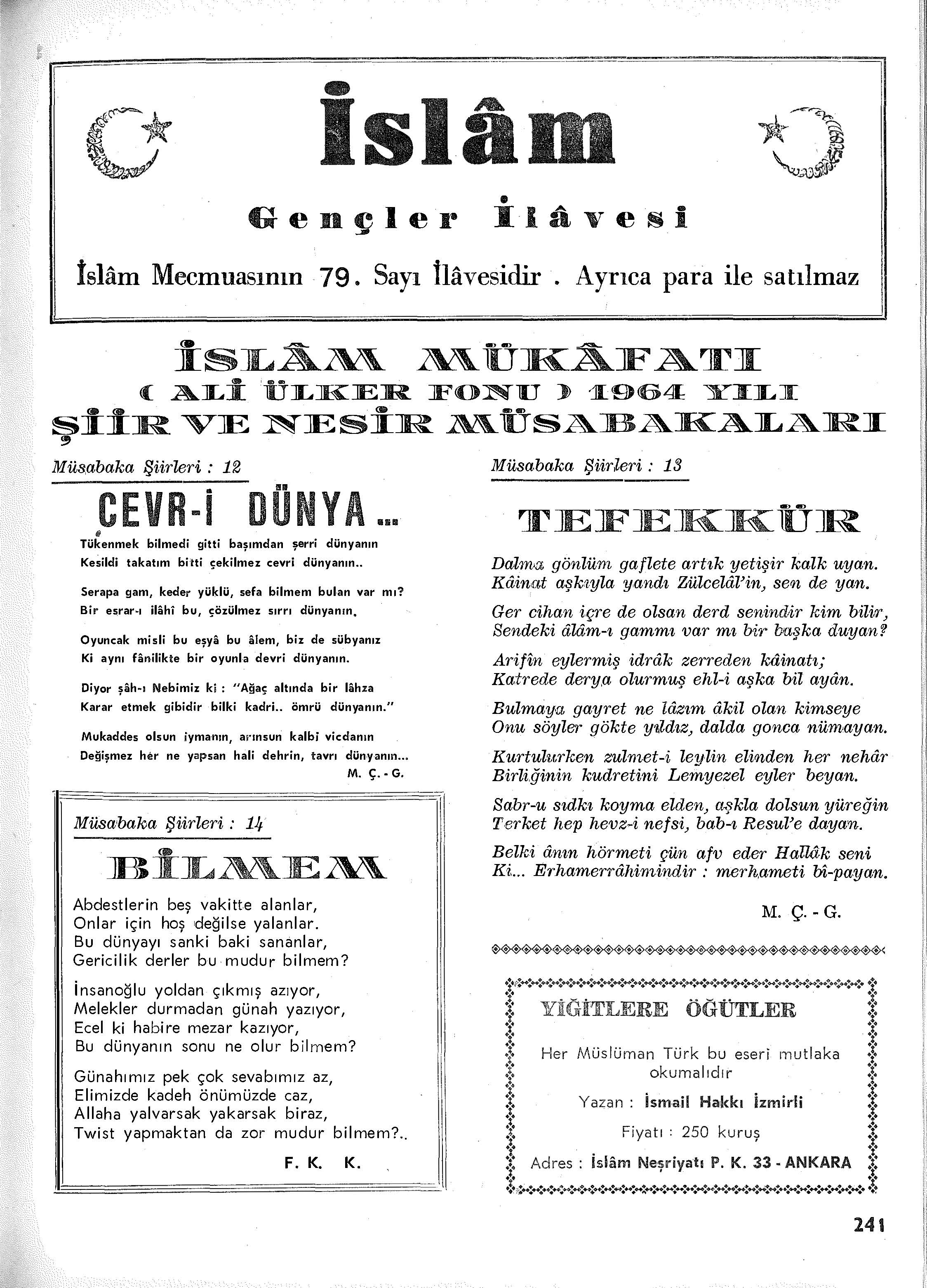 7. Cilt 79. Sayı Gençlik İlavesi. Sayı Kapağı