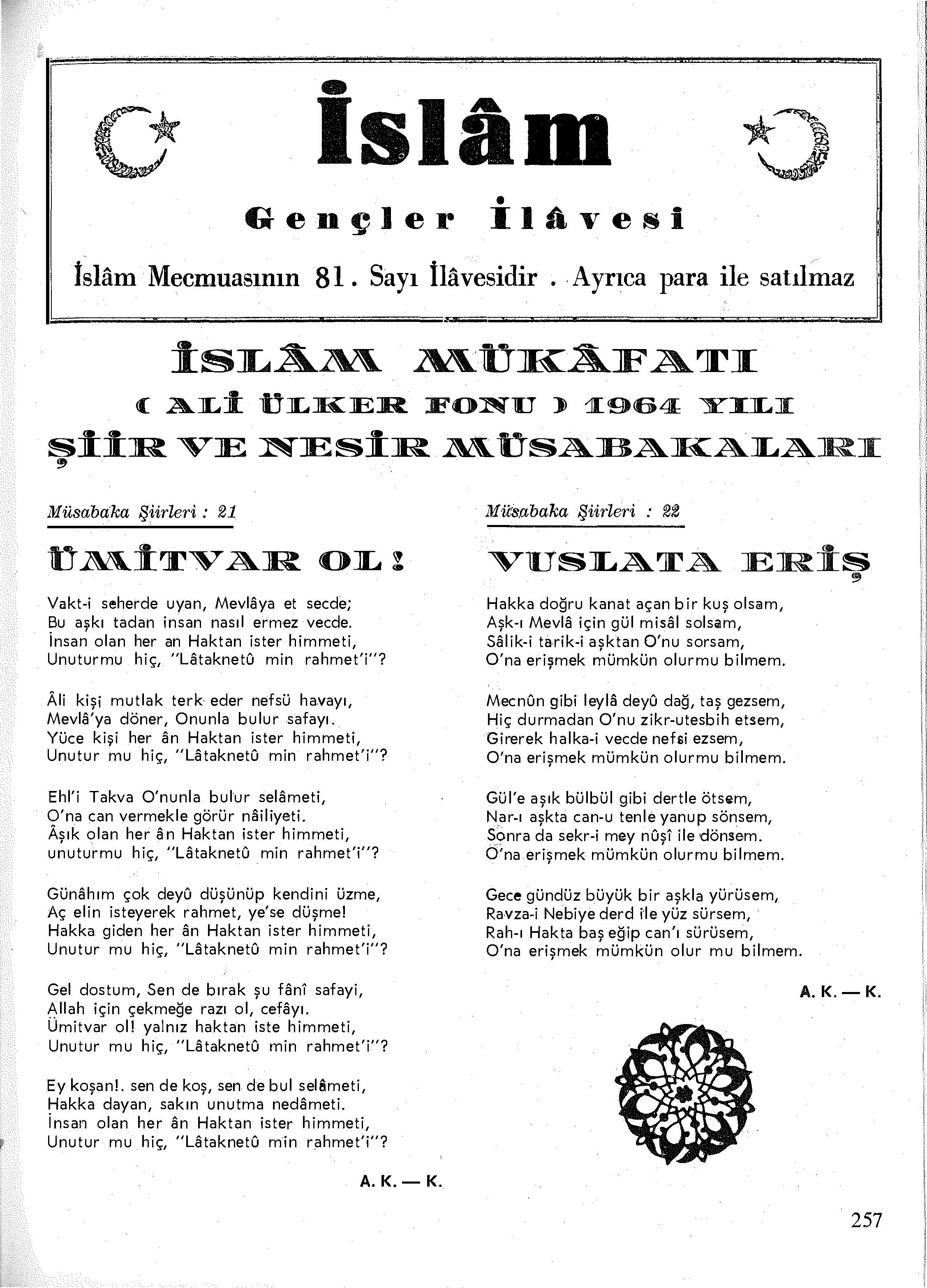 7. Cilt 81. Sayı Gençlik İlavesi. Sayı Kapağı