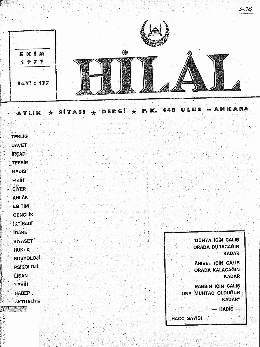 15. Cilt 177. Sayı Kapağı