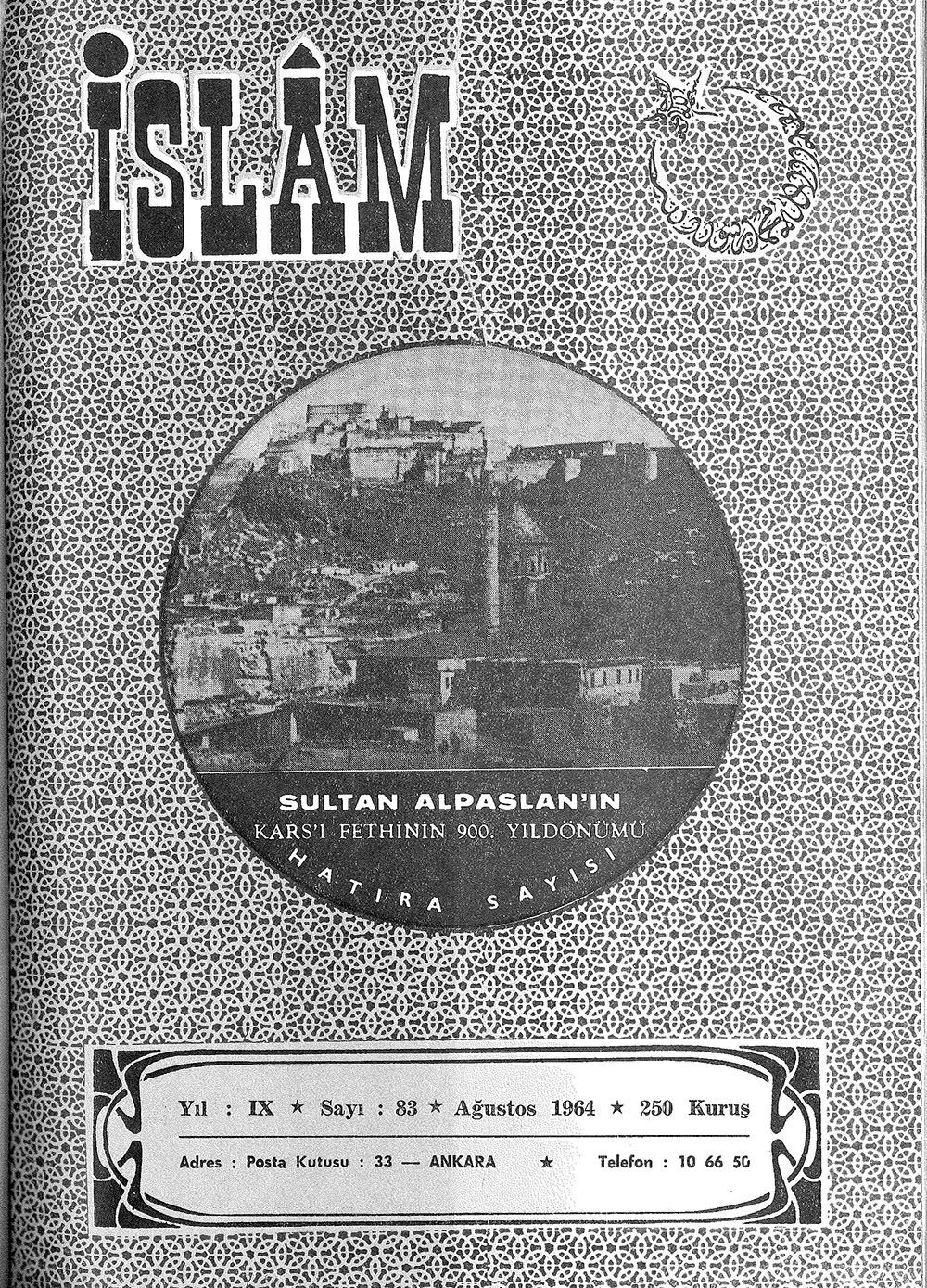7. Cilt 83. Sayı Kapağı
