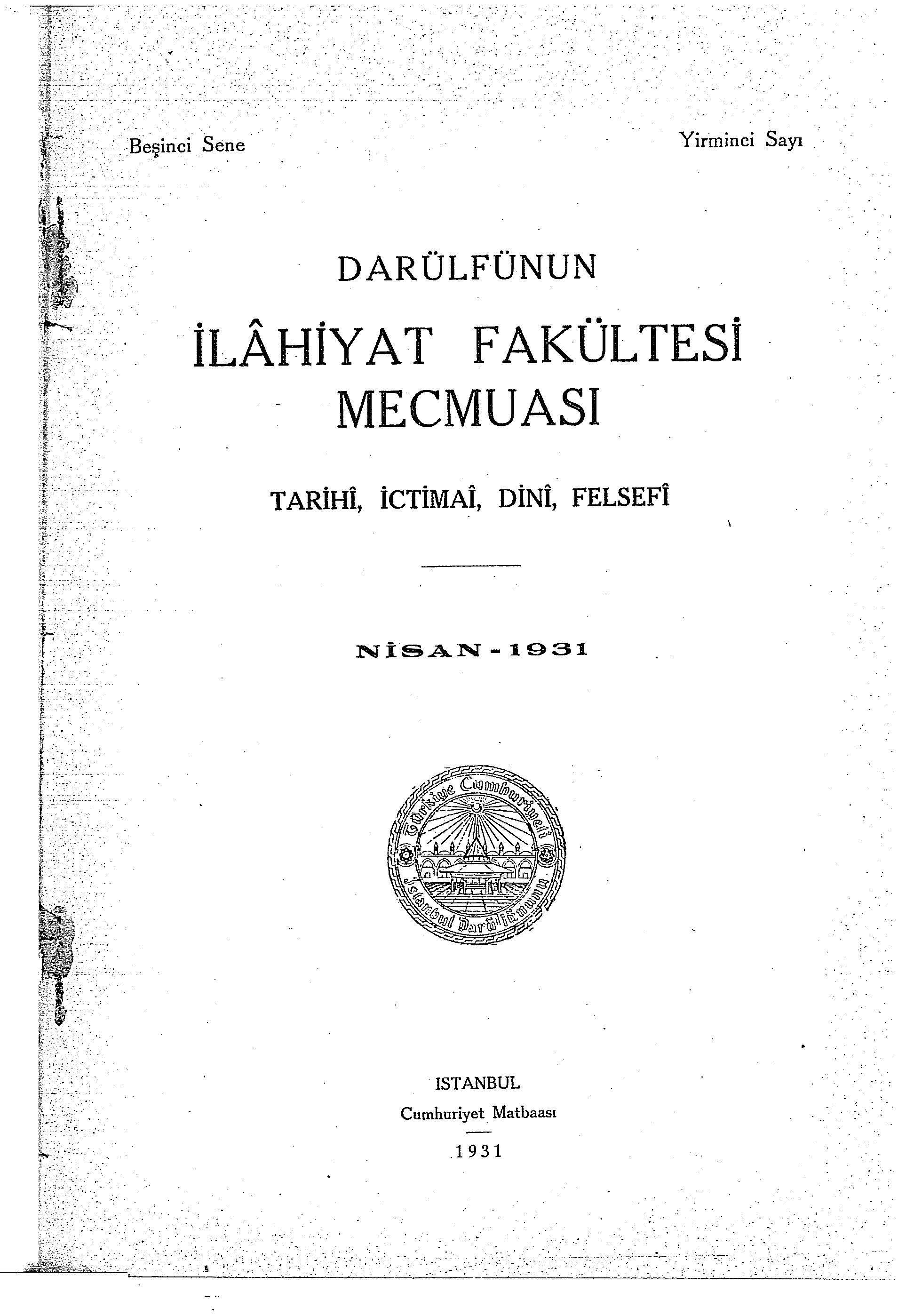 5. Cilt 20. Sayı Kapağı