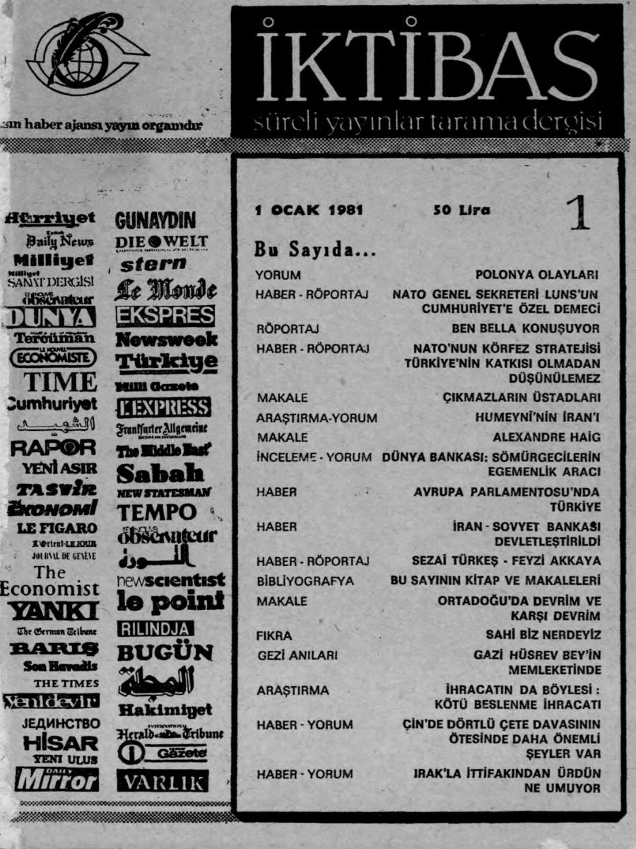 1. Cilt 1. Sayı Kapağı