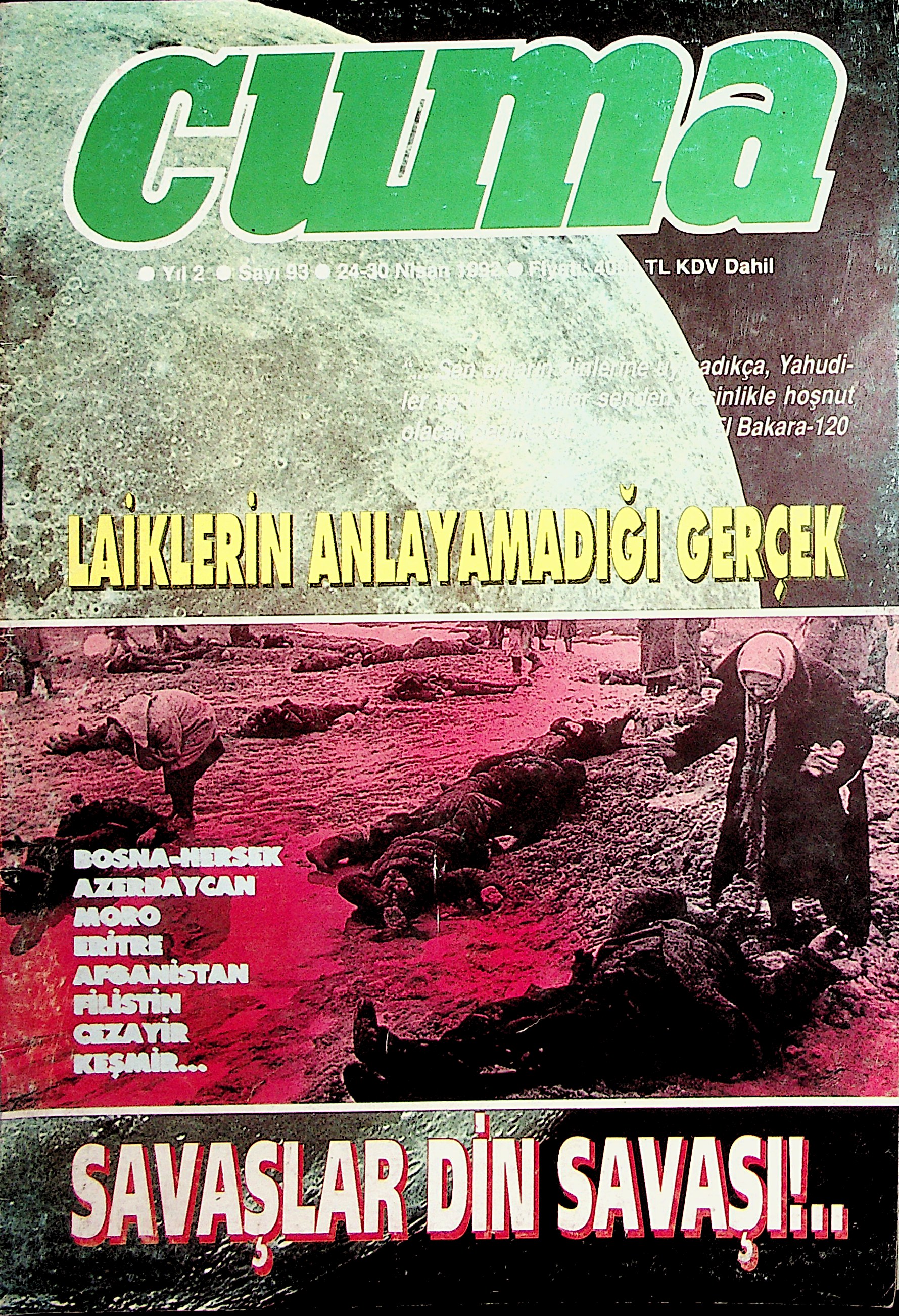 1. Cilt 93. Sayı Kapağı