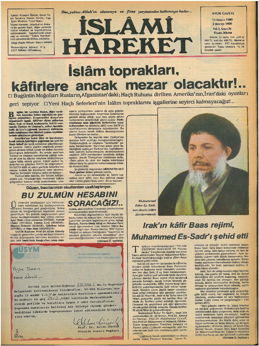 3. Cilt 26. Sayı Kapağı