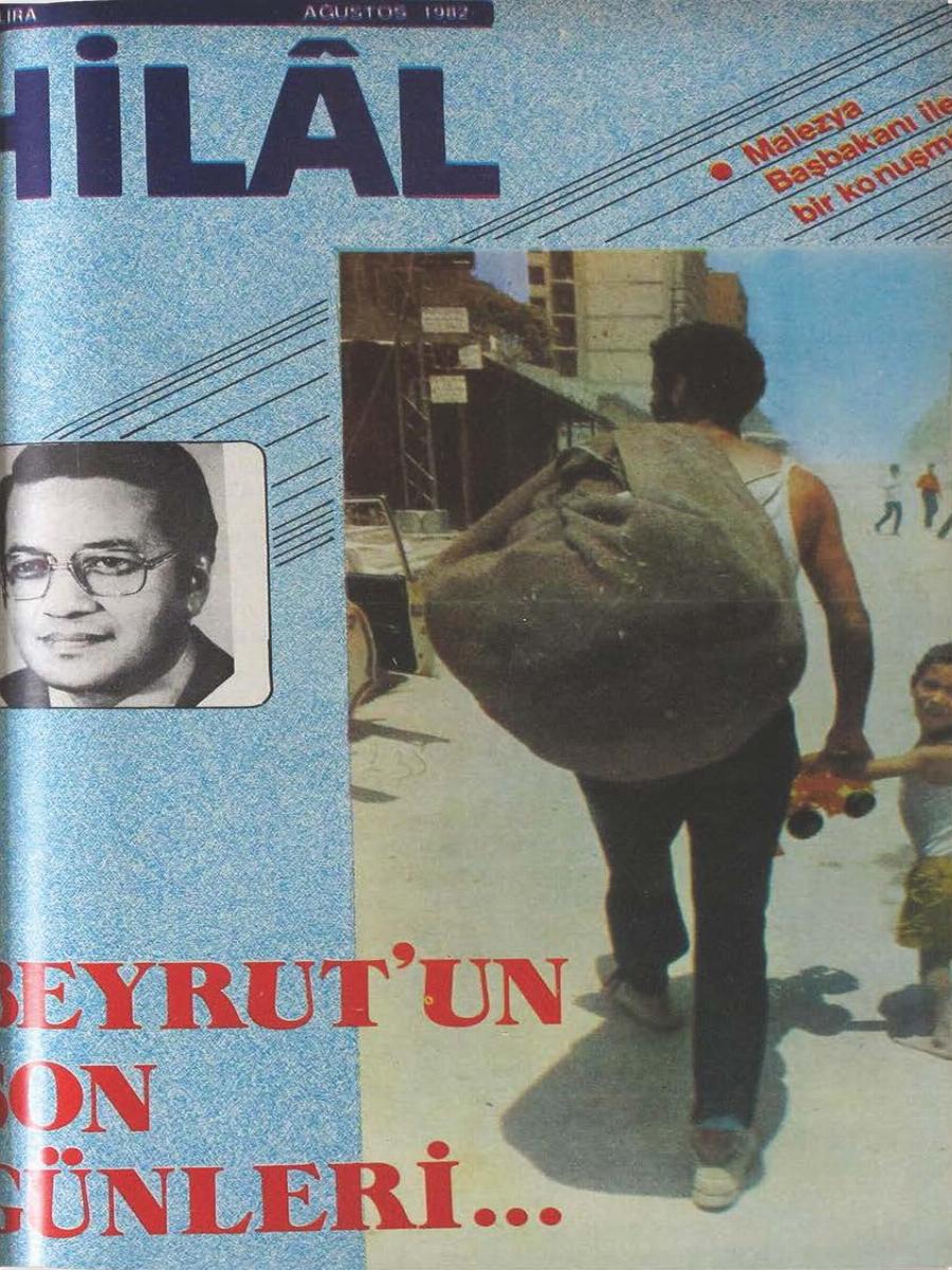 20. Cilt 235. Sayı Kapağı