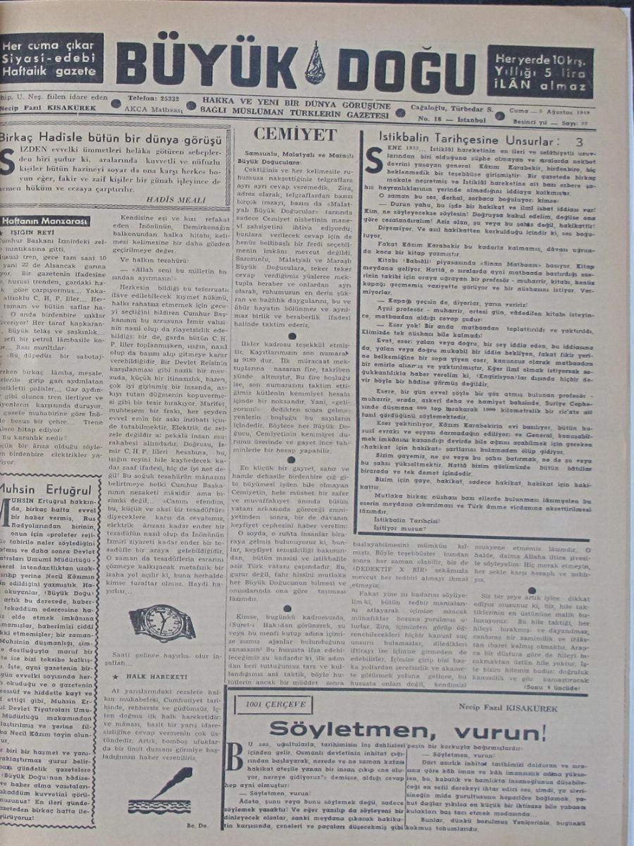 4. Cilt 22. Sayı Kapağı