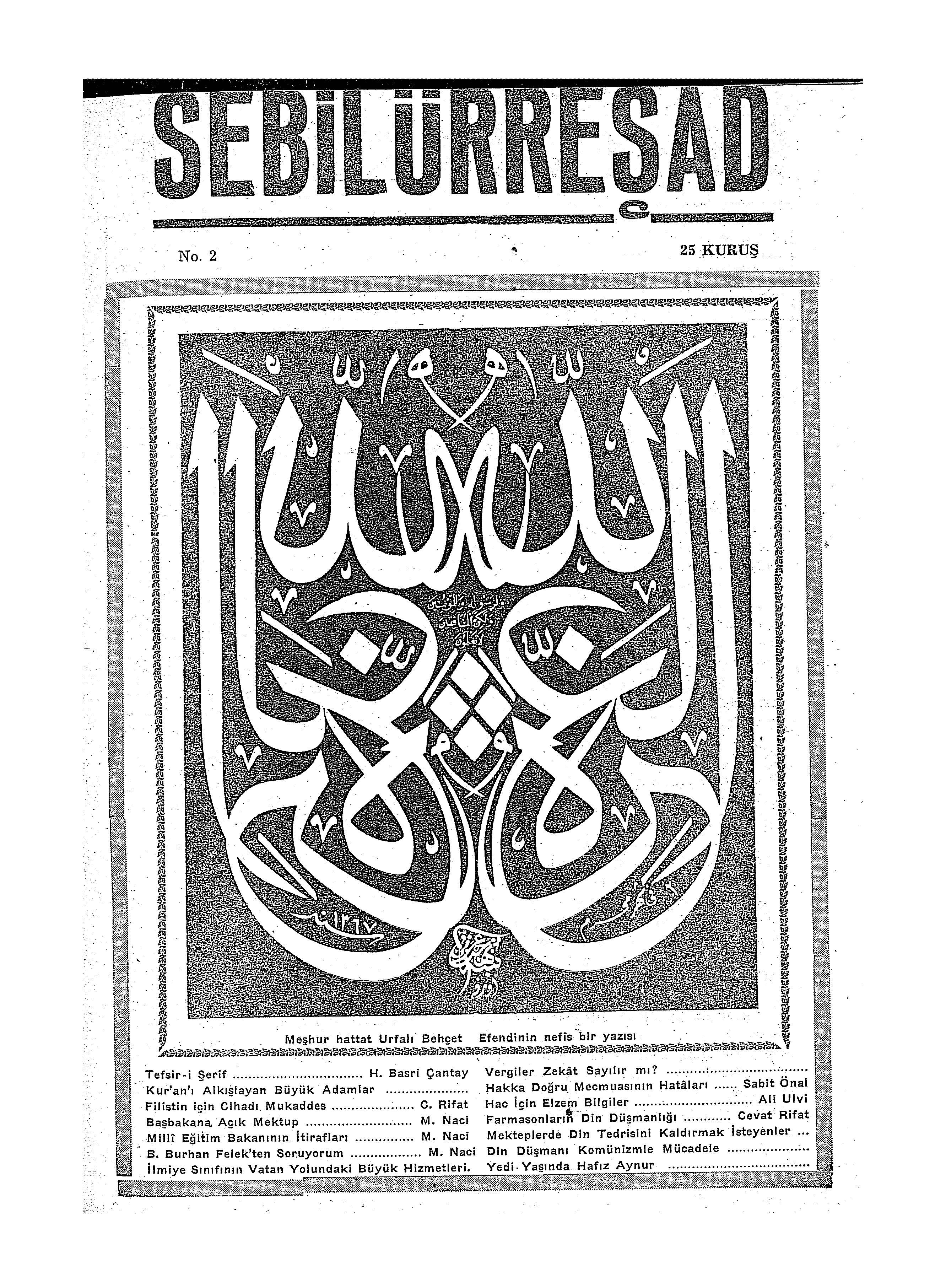 1. Cilt 2. Sayı Kapağı