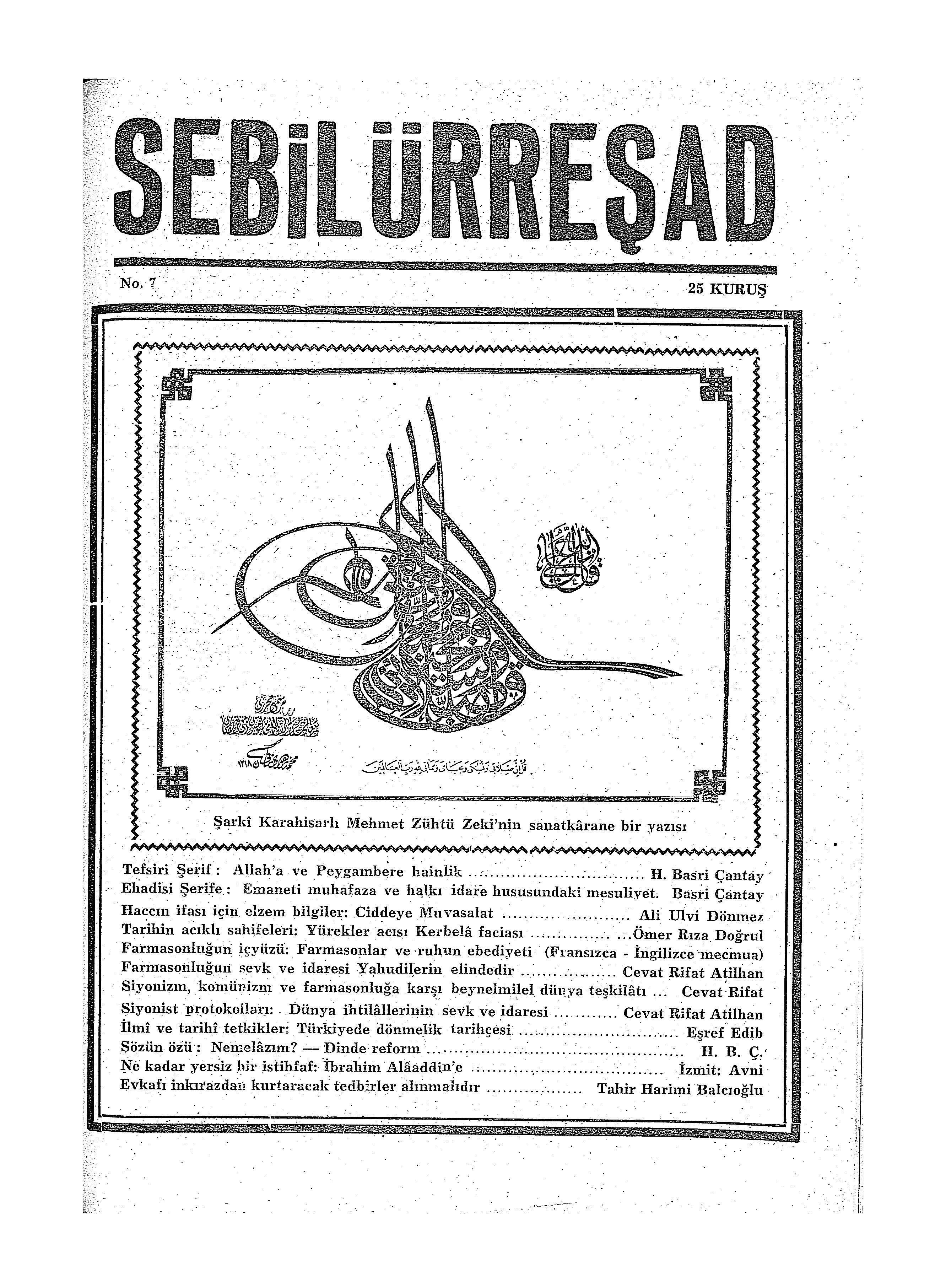 1. Cilt 7. Sayı Kapağı