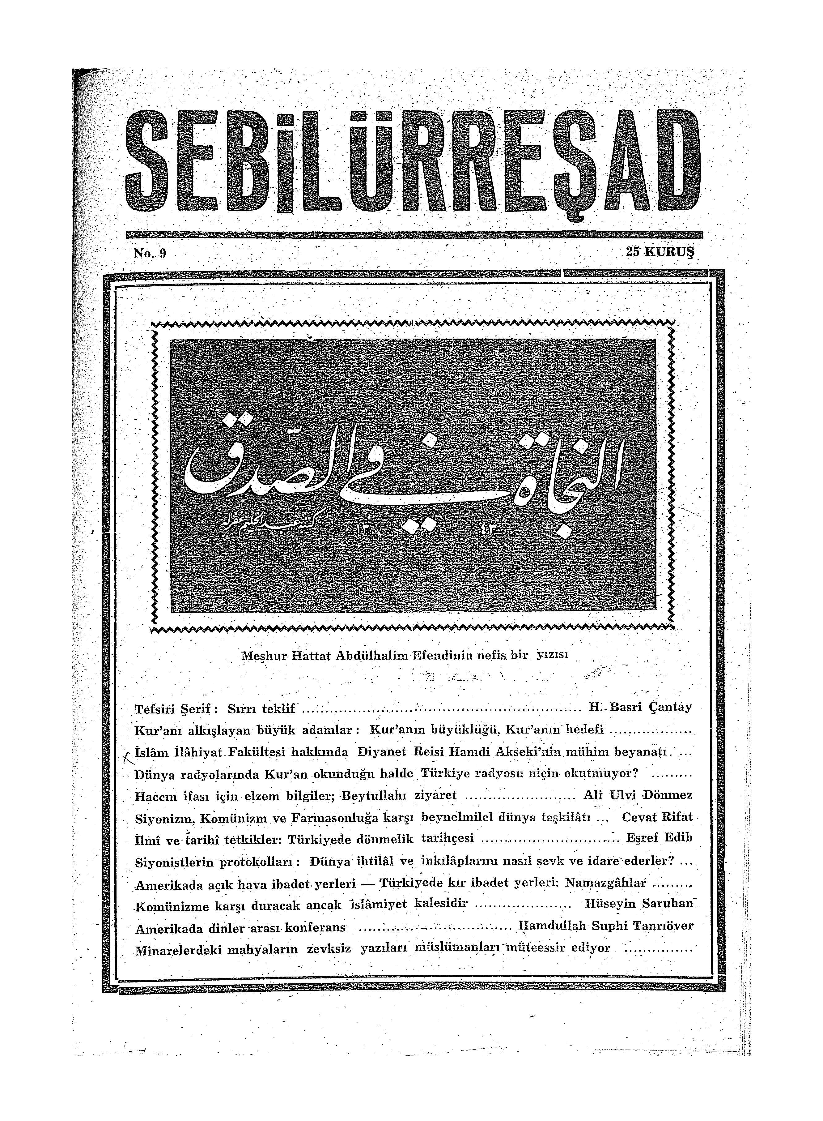 1. Cilt 9. Sayı Kapağı