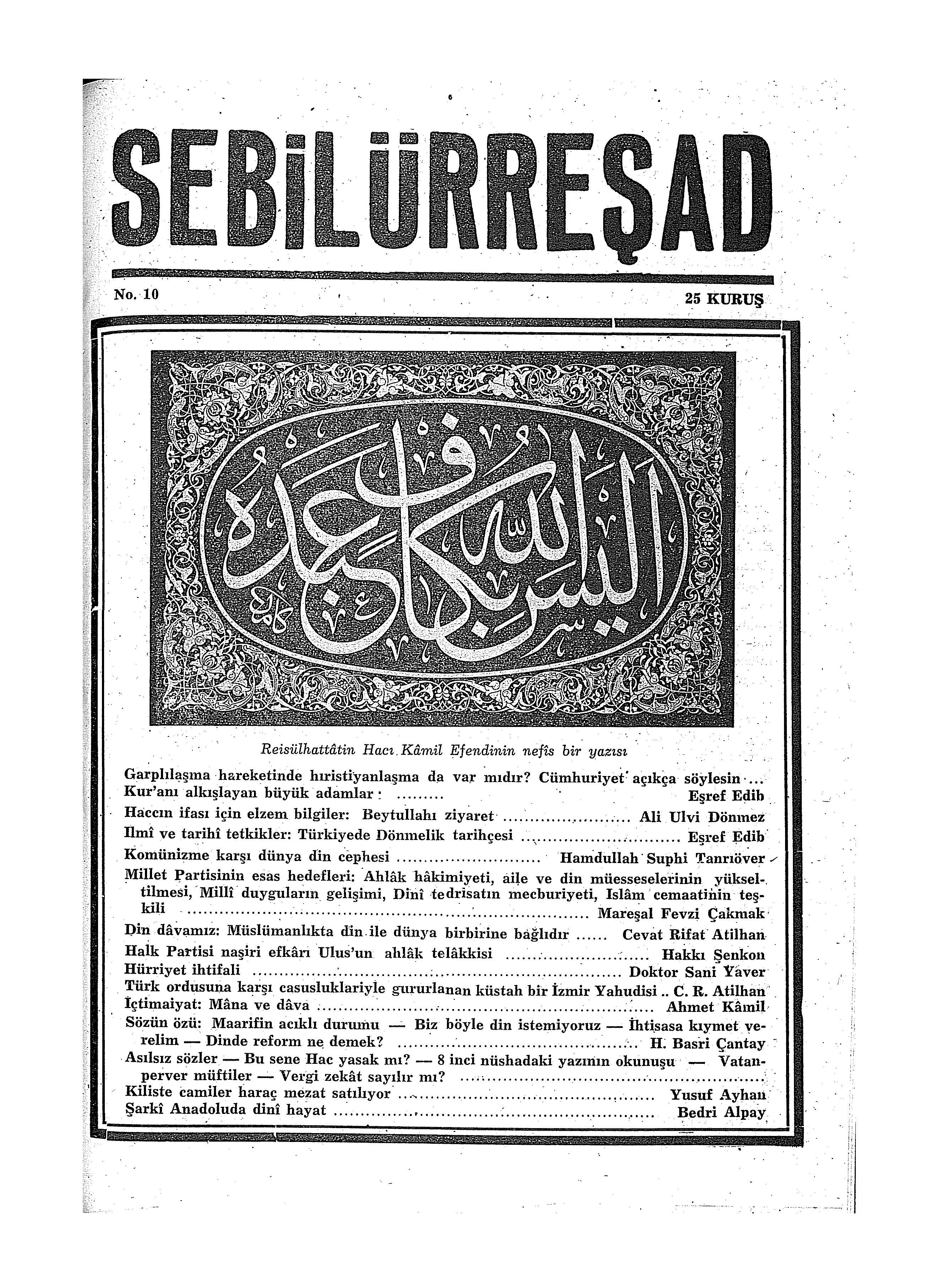 1. Cilt 10. Sayı Kapağı