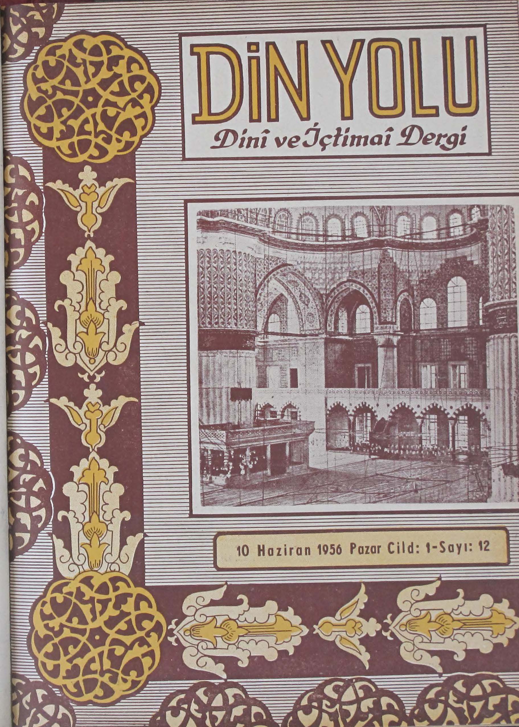 1. Cilt 12. Sayı Kapağı