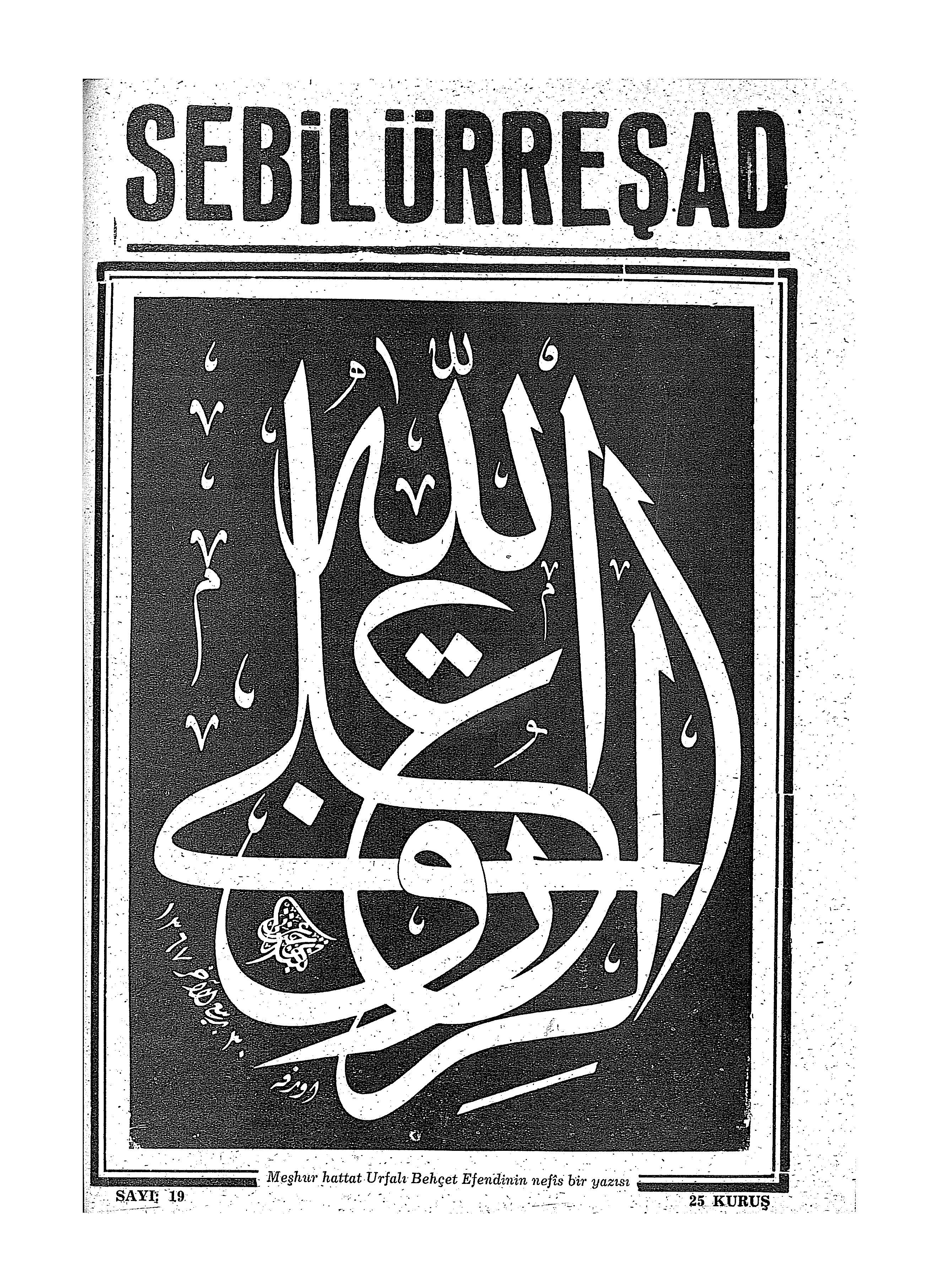 1. Cilt 19. Sayı Kapağı
