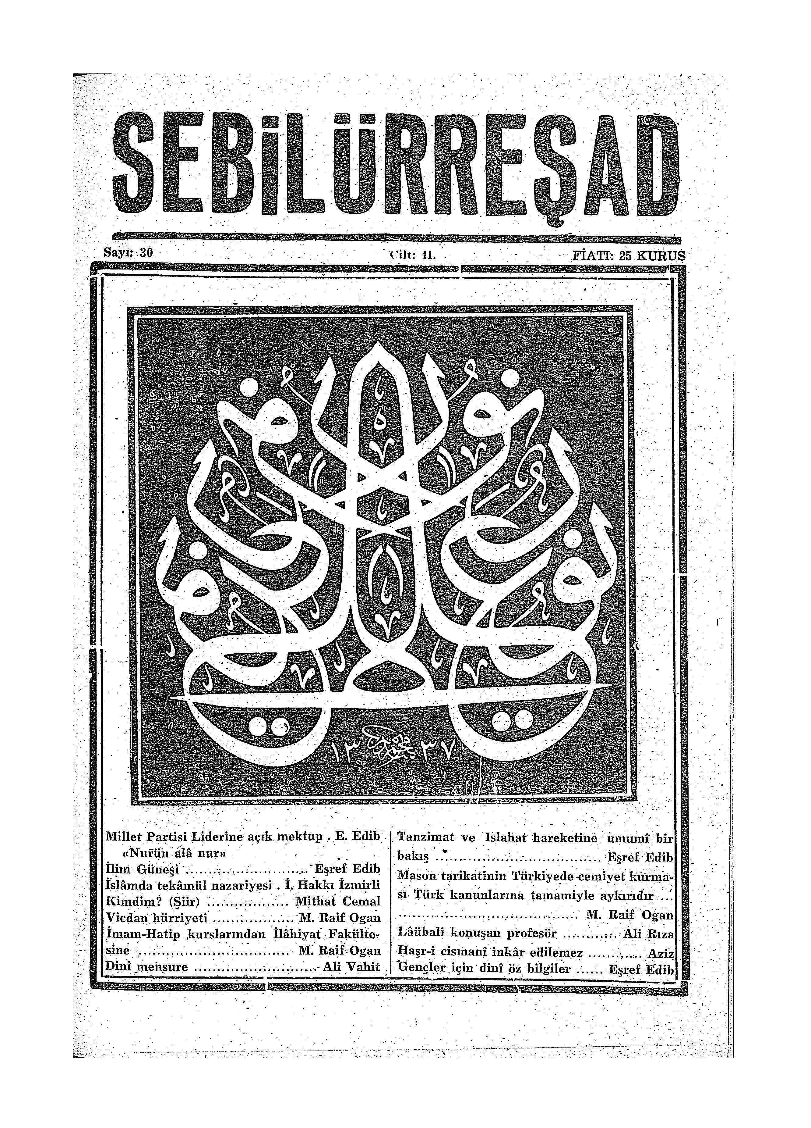 2. Cilt 30. Sayı Kapağı