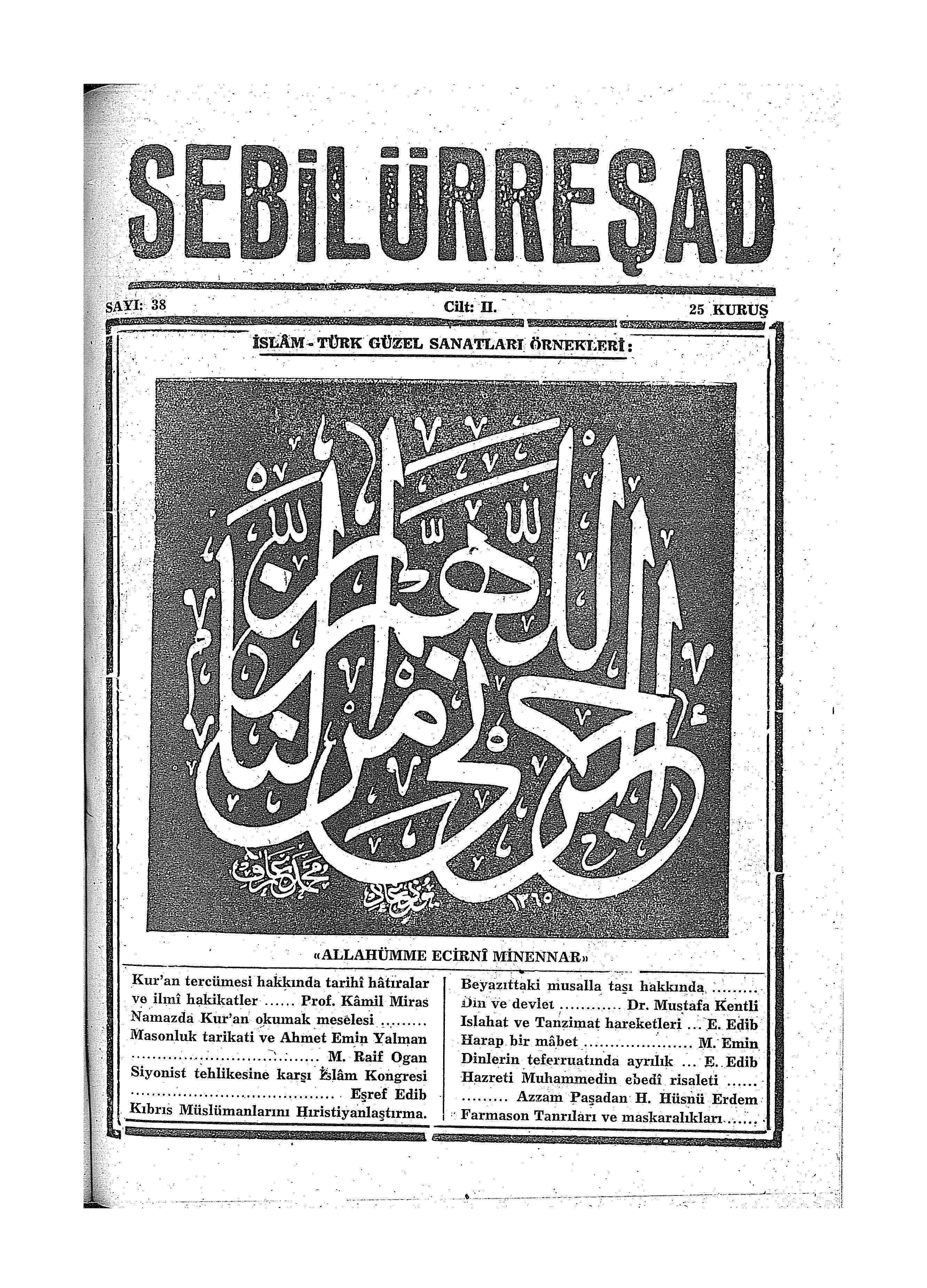 2. Cilt 38. Sayı Kapağı