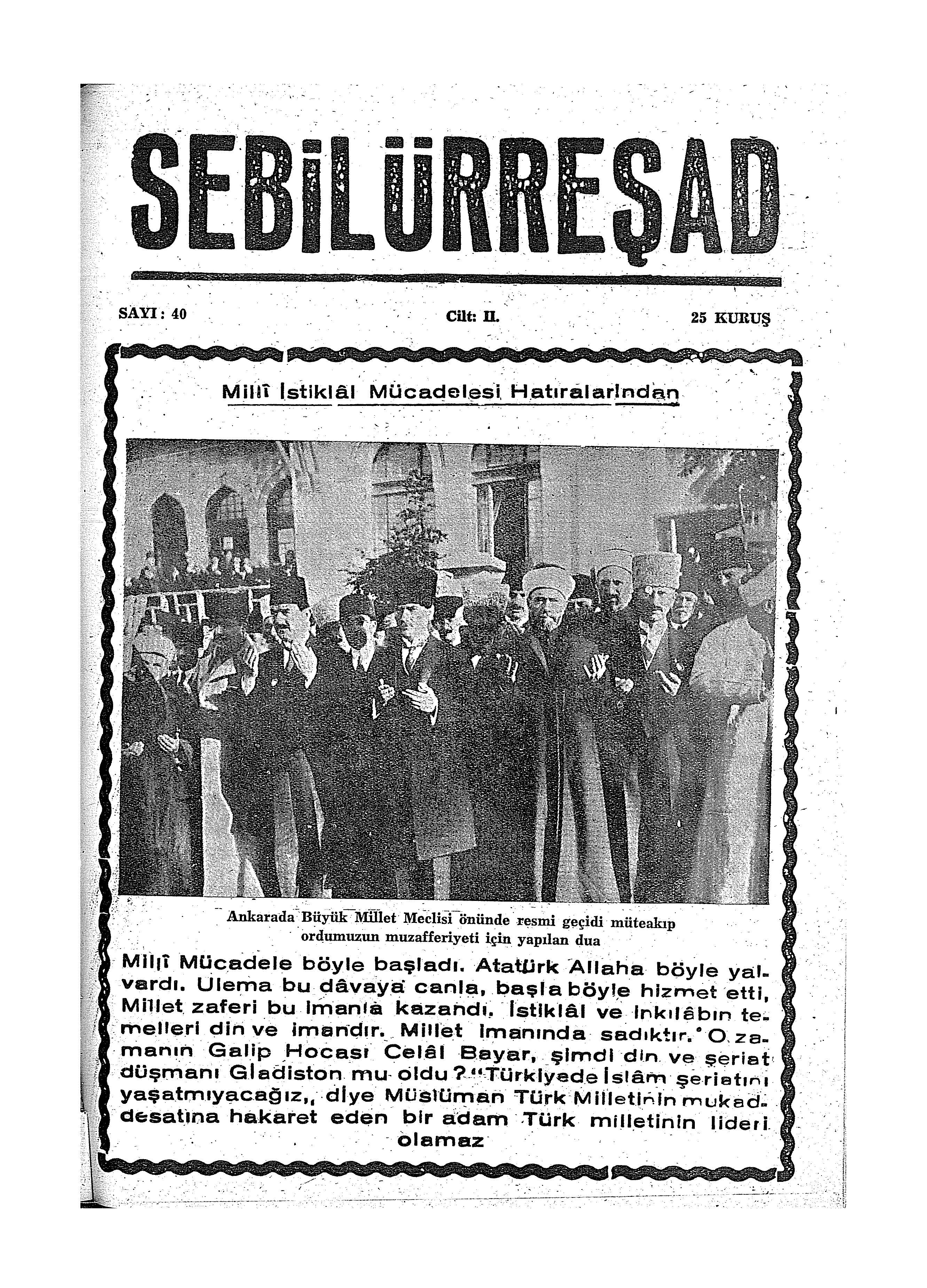 2. Cilt 40. Sayı Kapağı