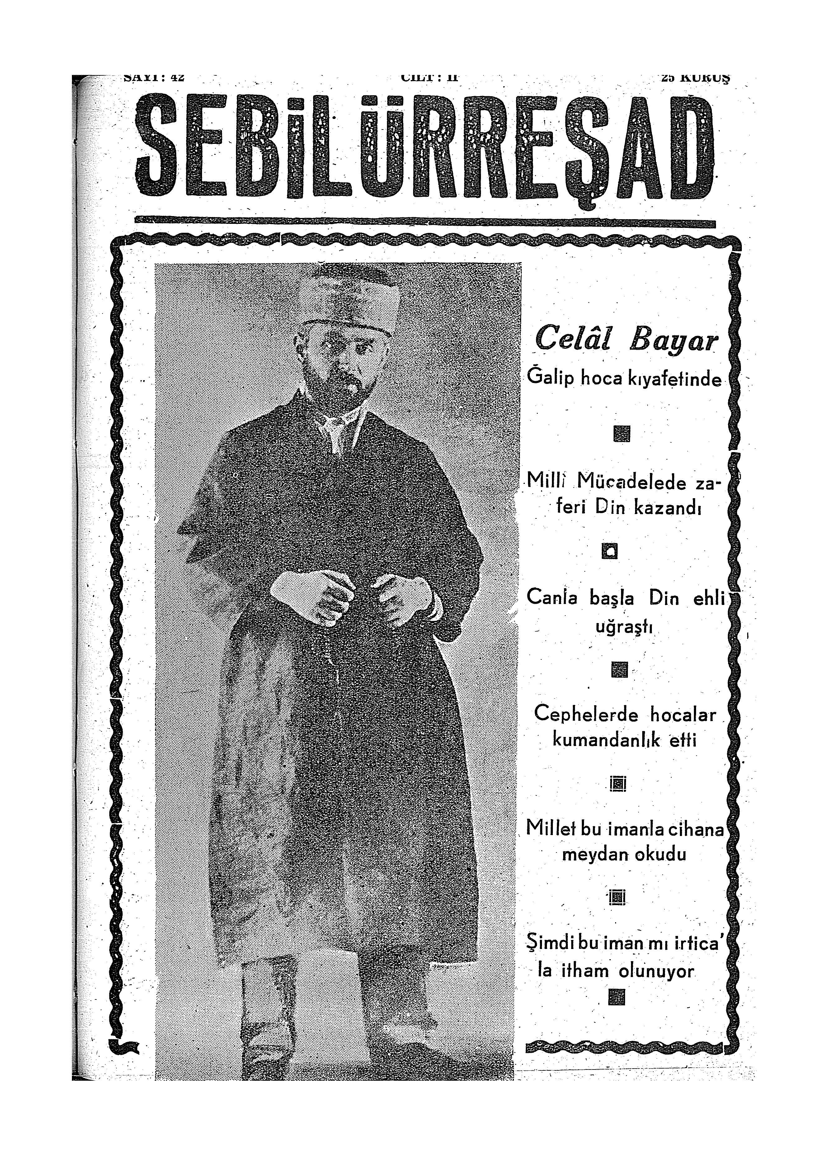 2. Cilt 42. Sayı Kapağı