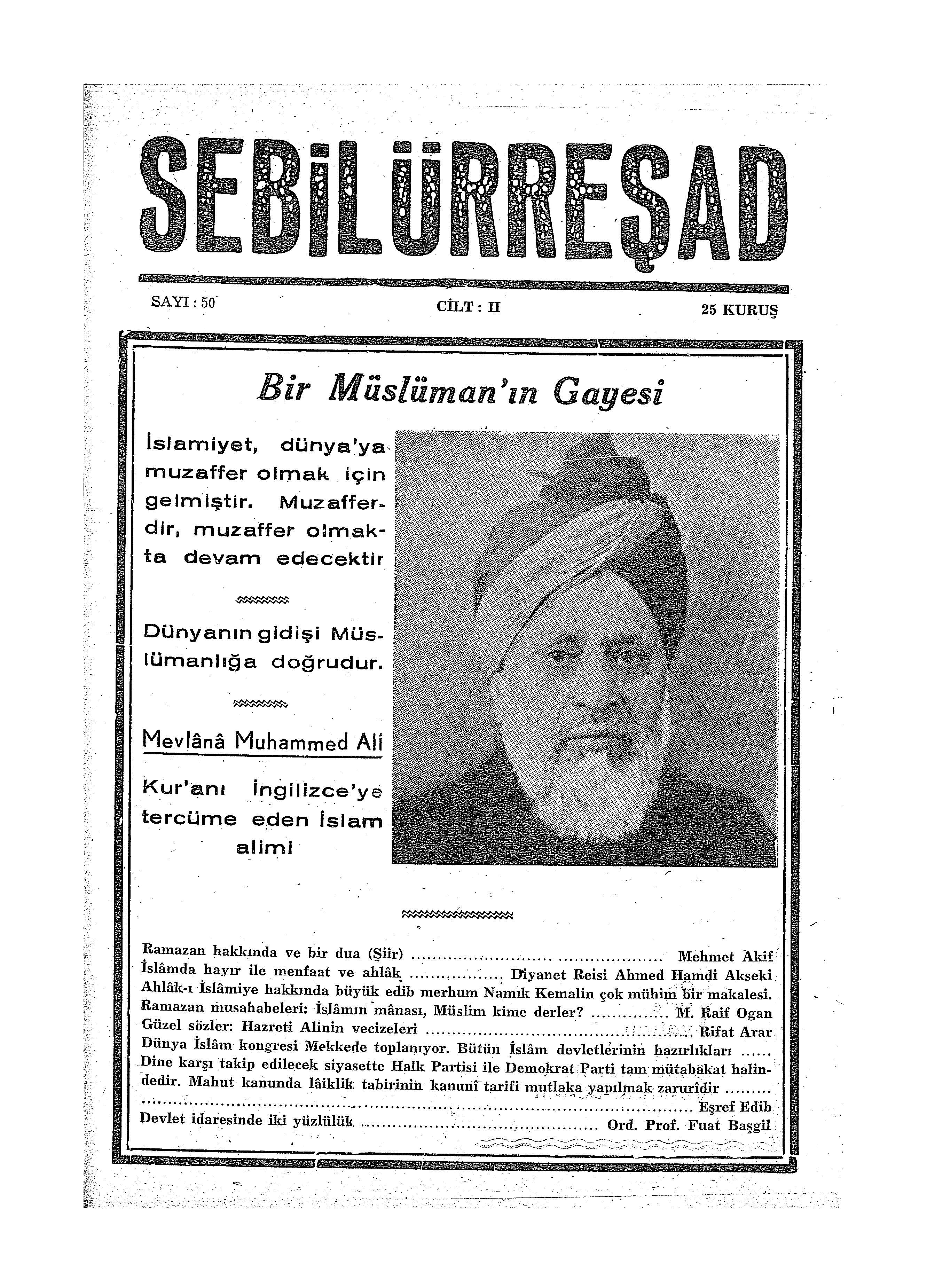 2. Cilt 50. Sayı Kapağı