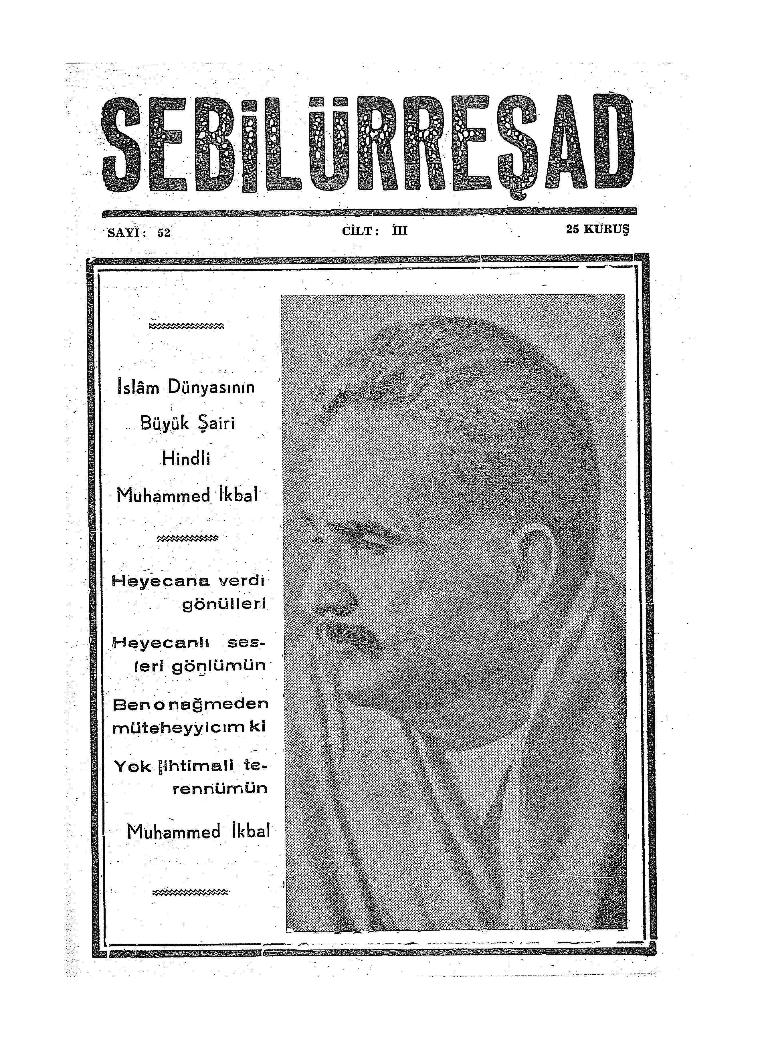 3. Cilt 52. Sayı Kapağı