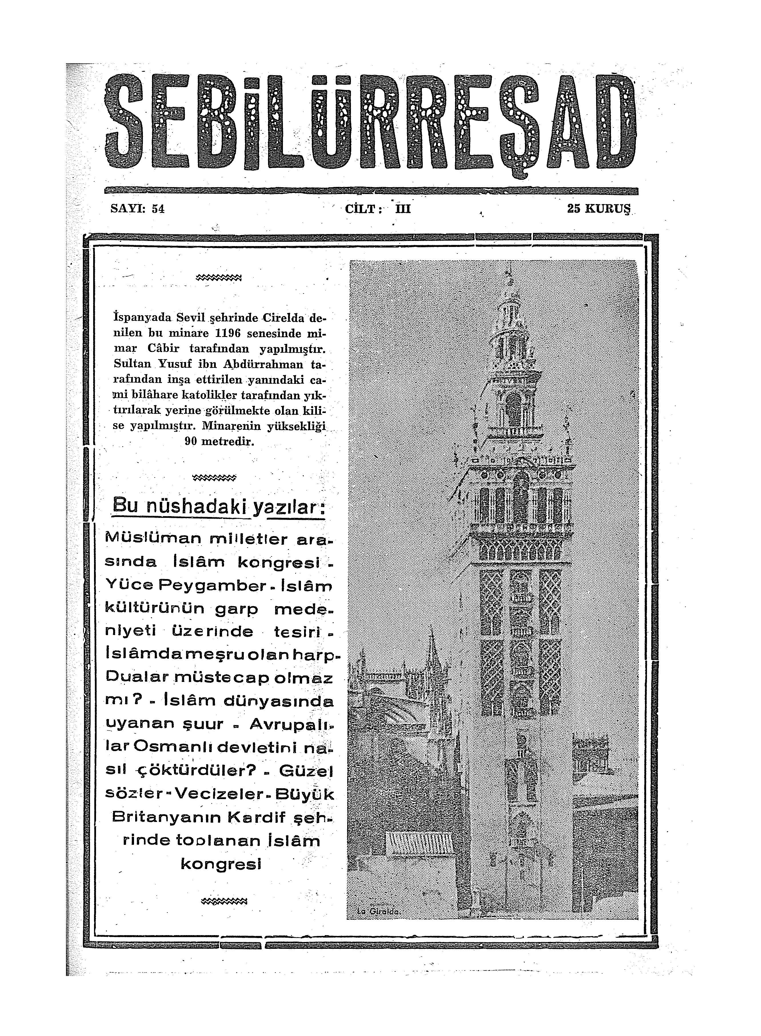 3. Cilt 54. Sayı Kapağı