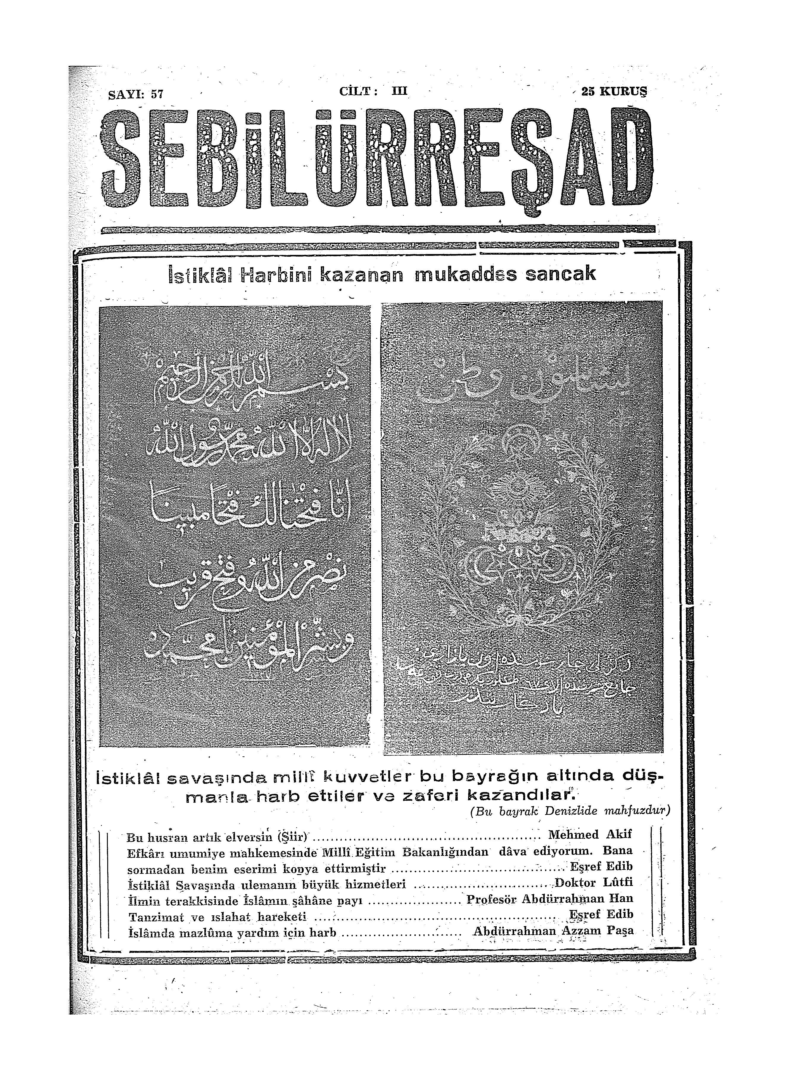 3. Cilt 57. Sayı Kapağı