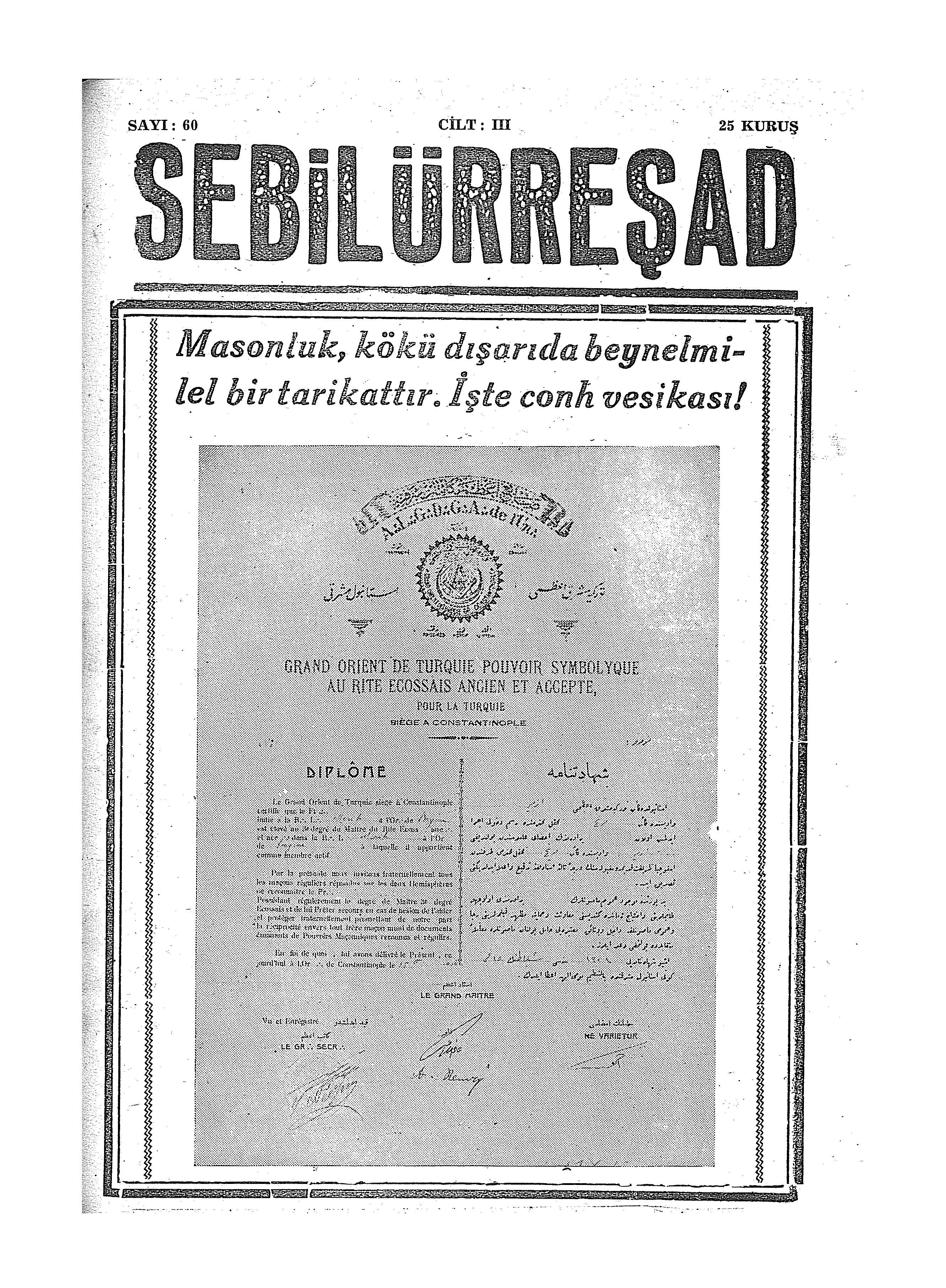 3. Cilt 60. Sayı Kapağı