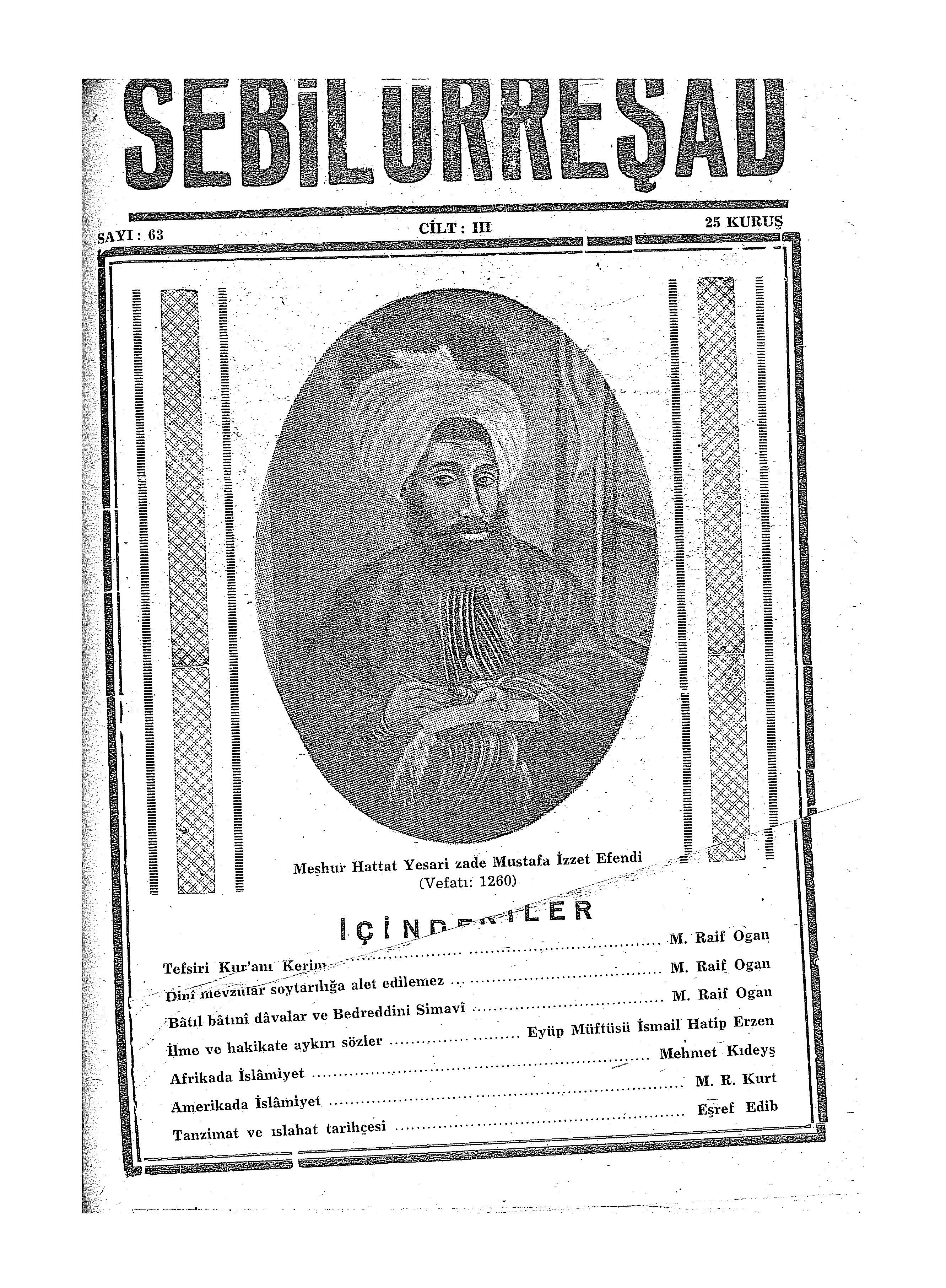 3. Cilt 63. Sayı Kapağı