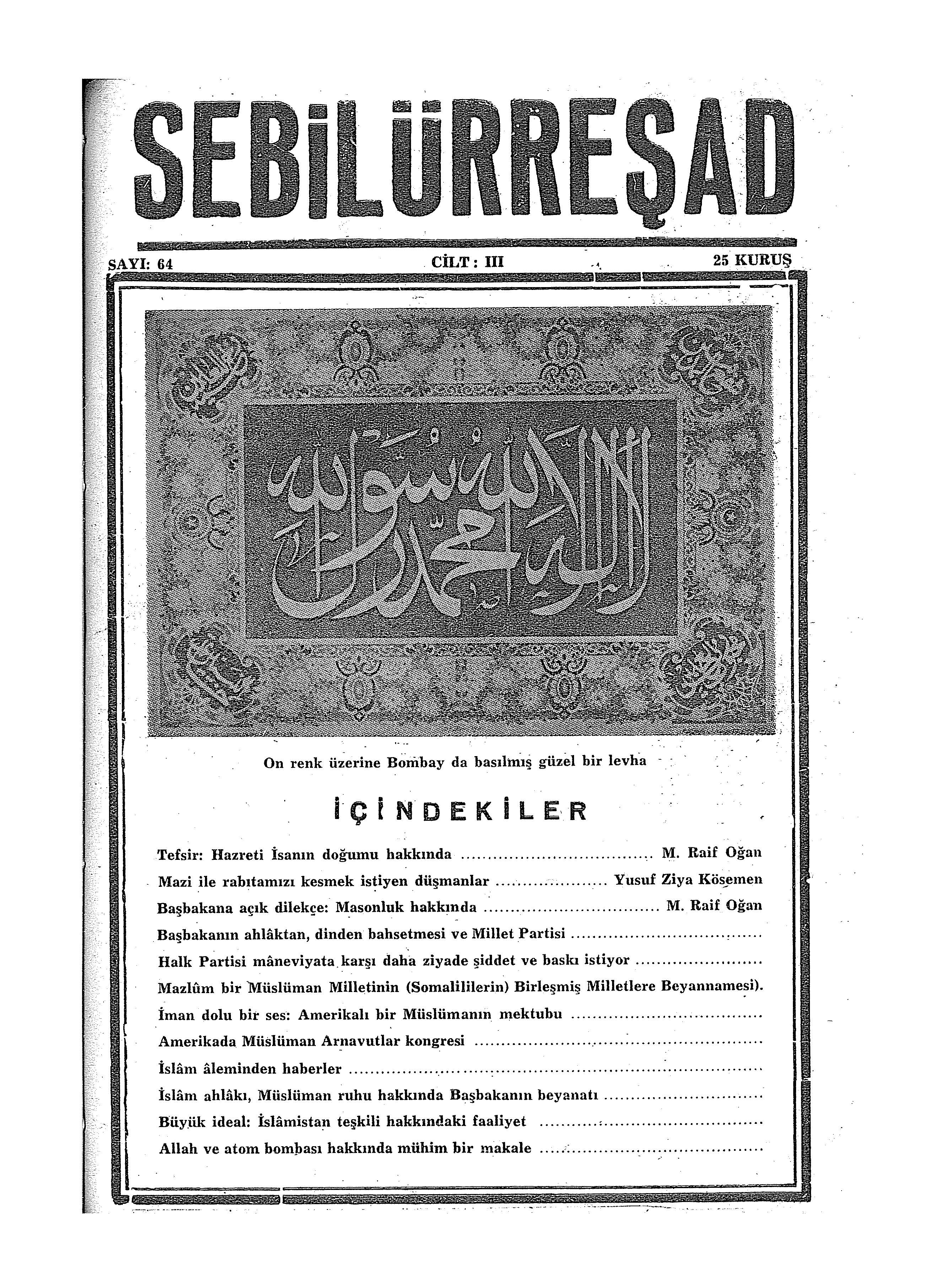 3. Cilt 64. Sayı Kapağı