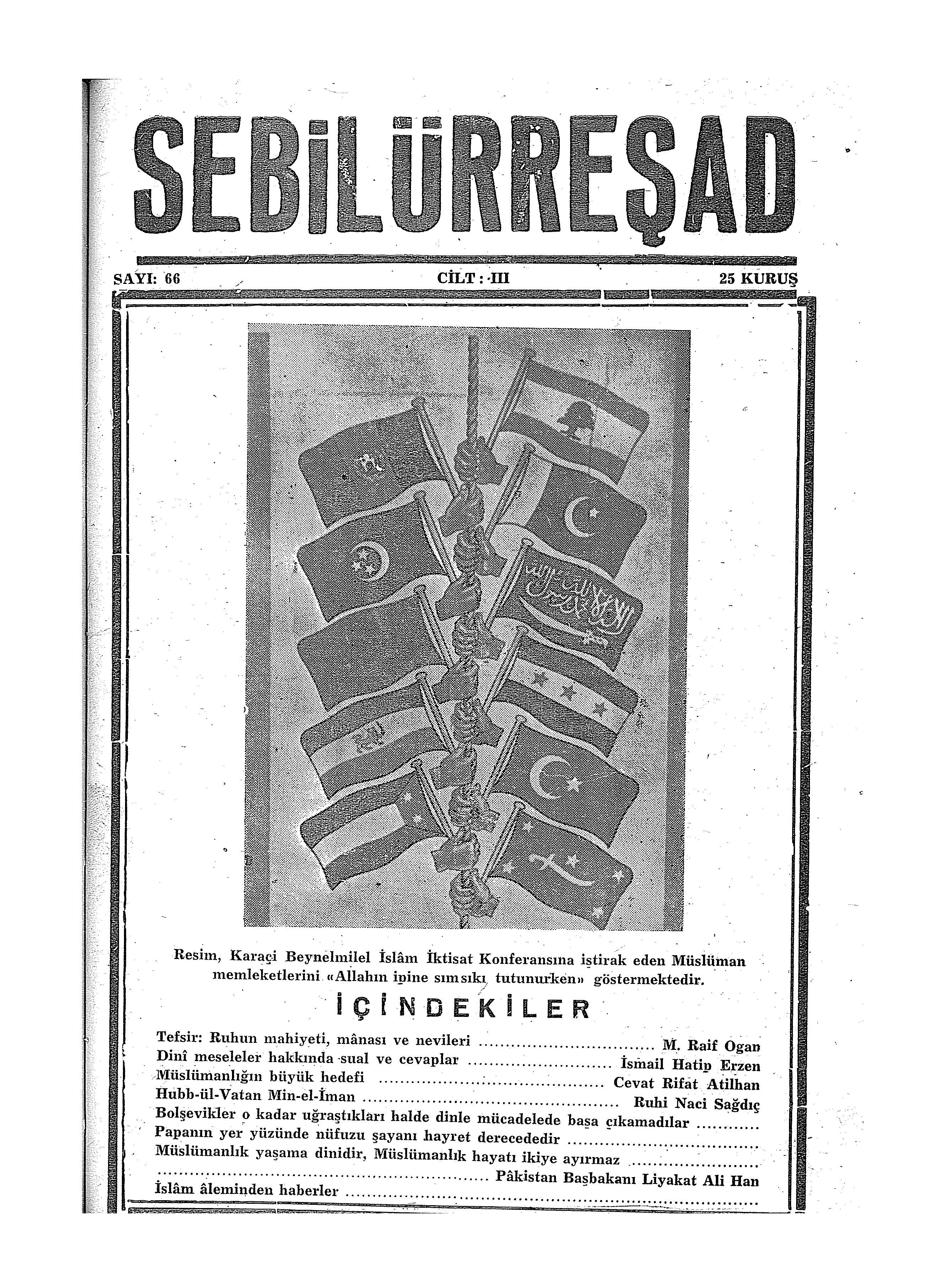 3. Cilt 66. Sayı Kapağı